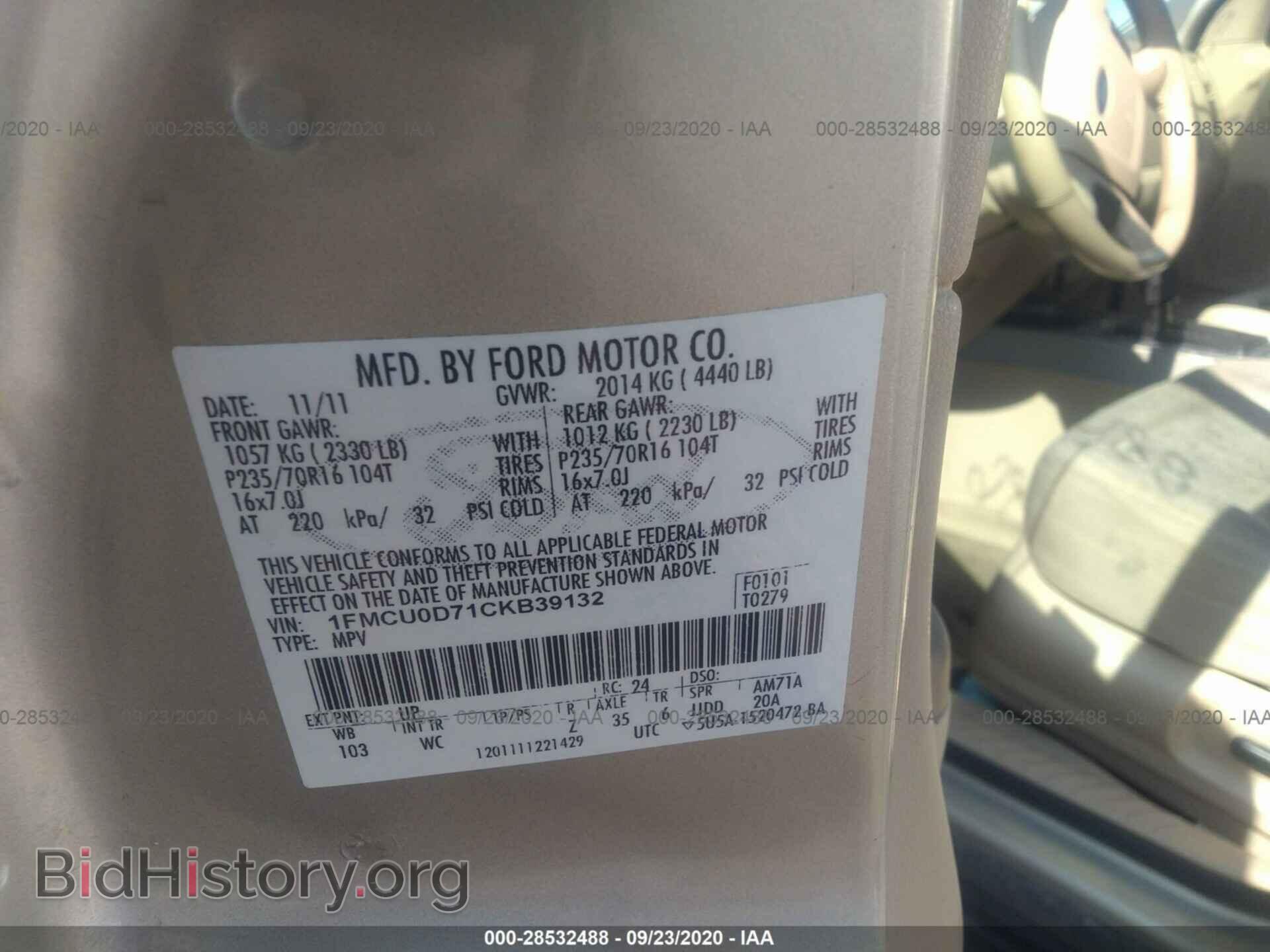 2012 FORD ESCAPE - VIN: 1FMCU0D71CKB39132 - Photo 9