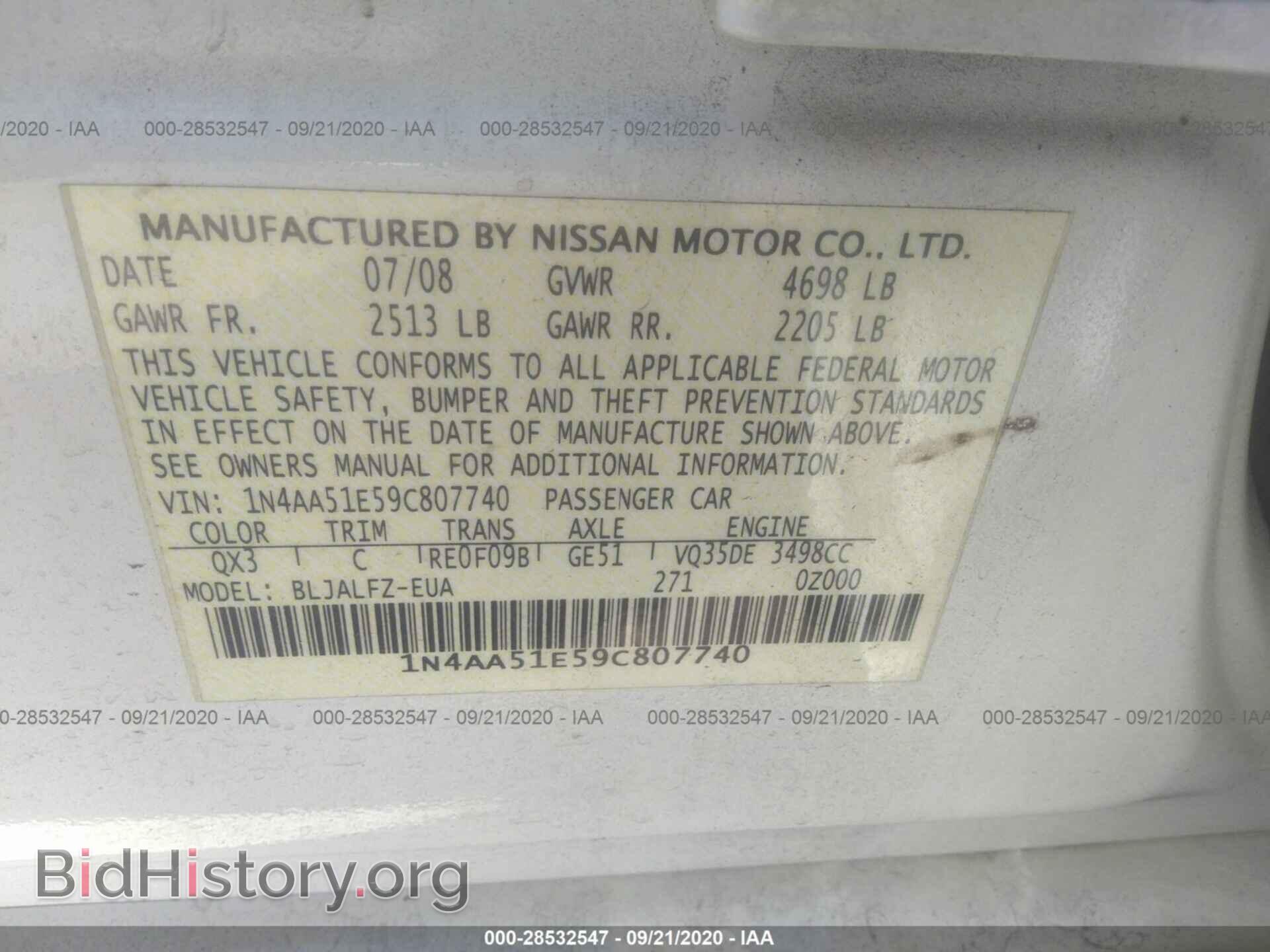 2009 NISSAN MAXIMA - VIN: 1N4AA51E59C807740 - Фото 9