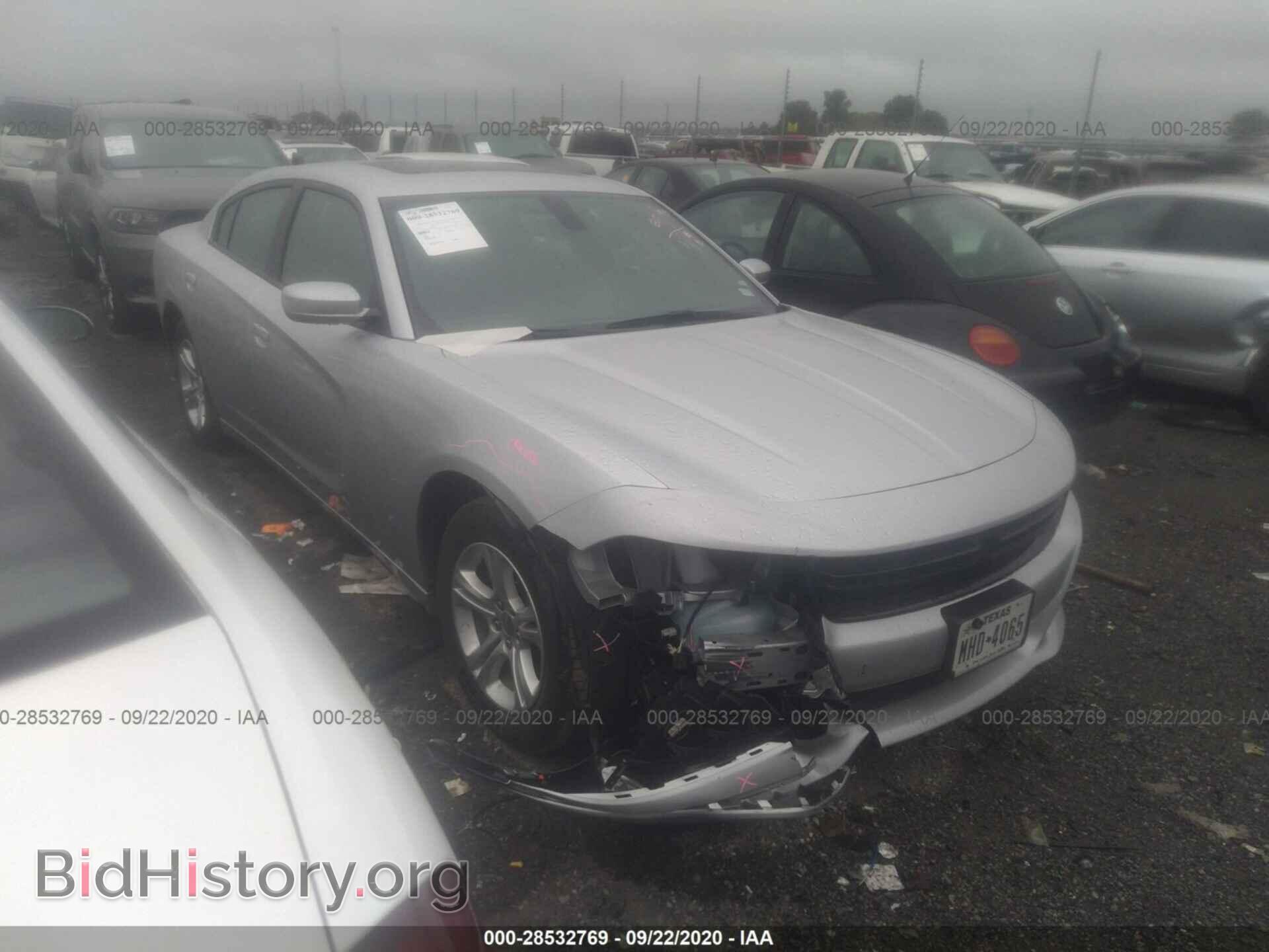 Фотография 2C3CDXBG5KH700233 - DODGE CHARGER 2019