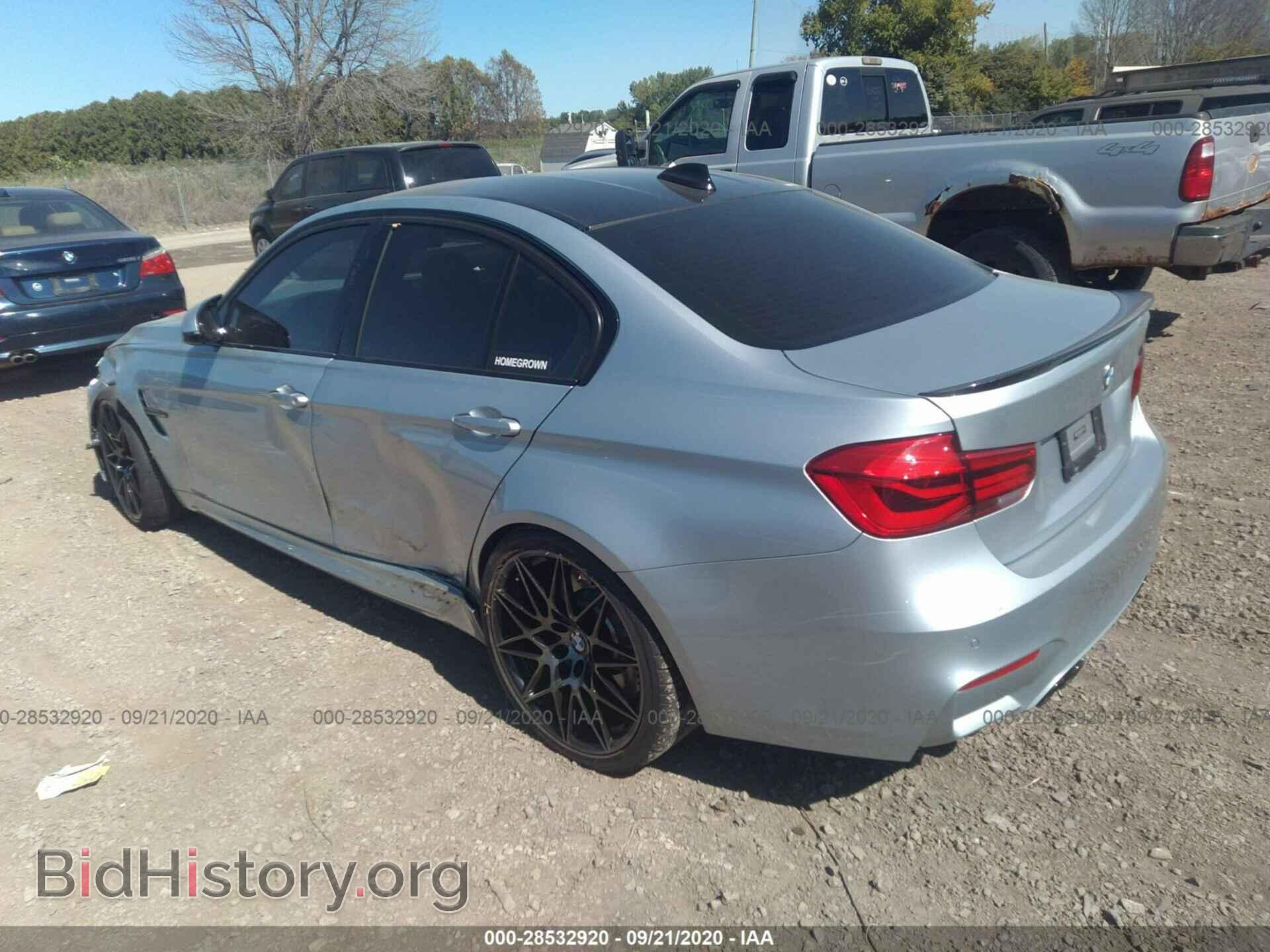 2018 BMW M3 - VIN: WBS8M9C5XJ5J78370 - Photo 3