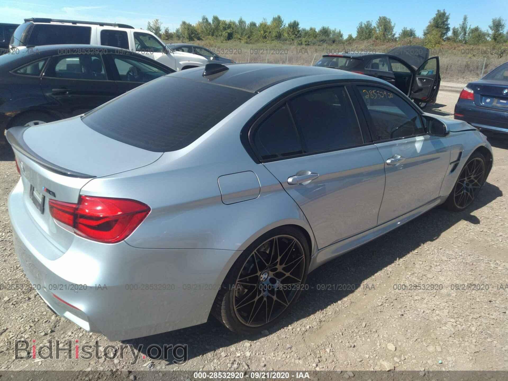 2018 BMW M3 - VIN: WBS8M9C5XJ5J78370 - Photo 4