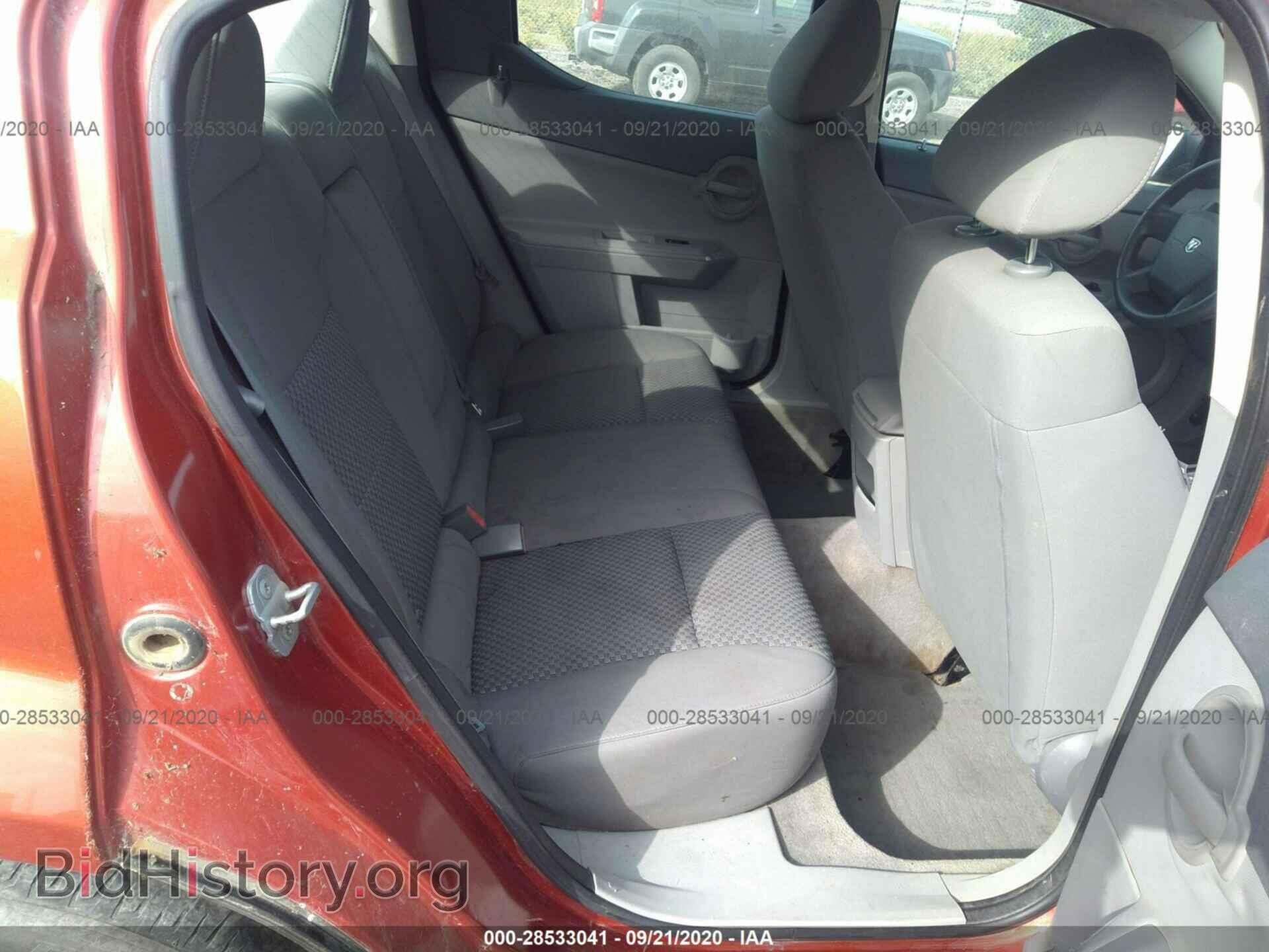2008 DODGE AVENGER - VIN: 1B3LC46K48N598405 - Фото 8