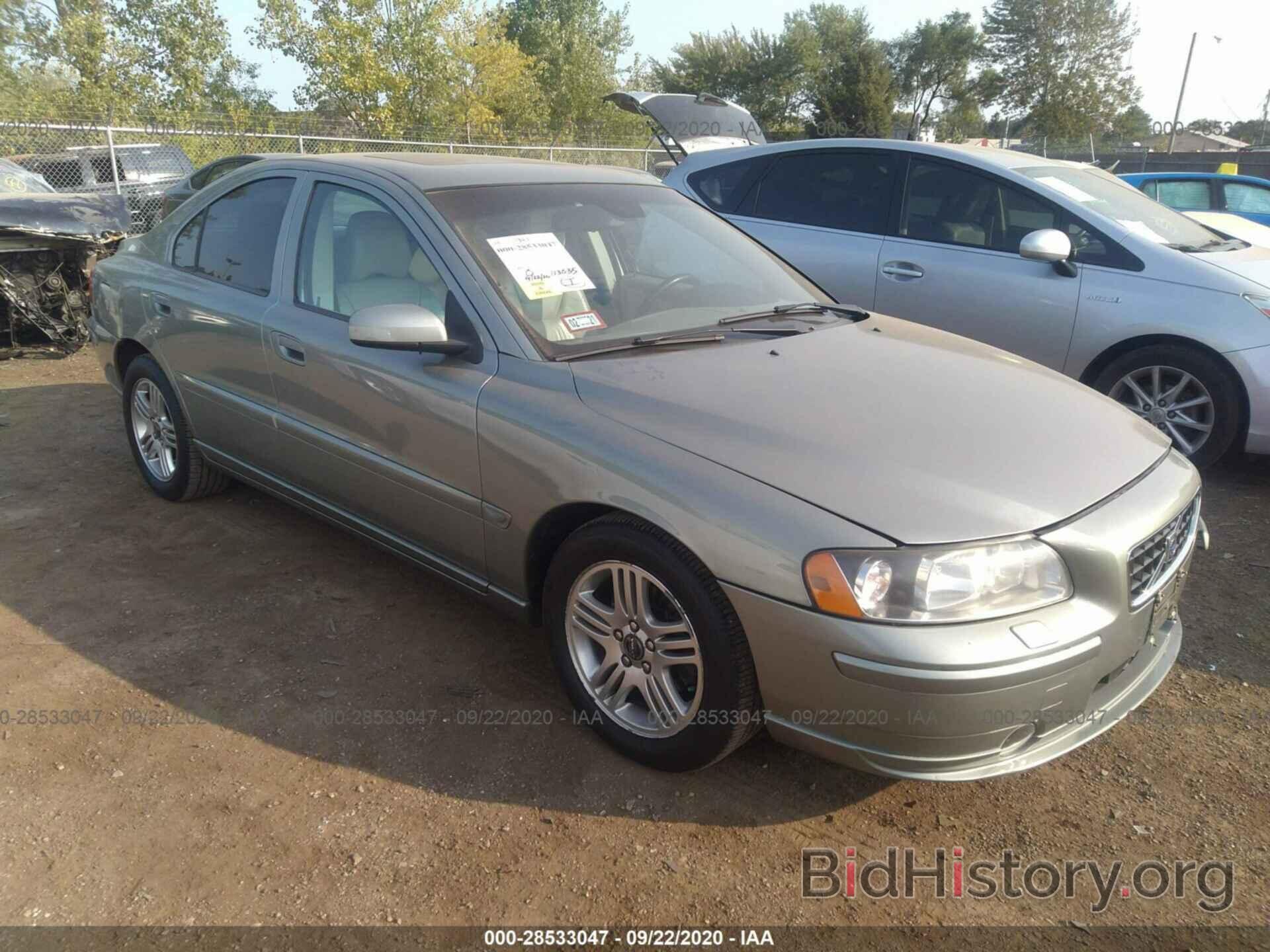 Photo YV1RS592062516336 - VOLVO S60 2006