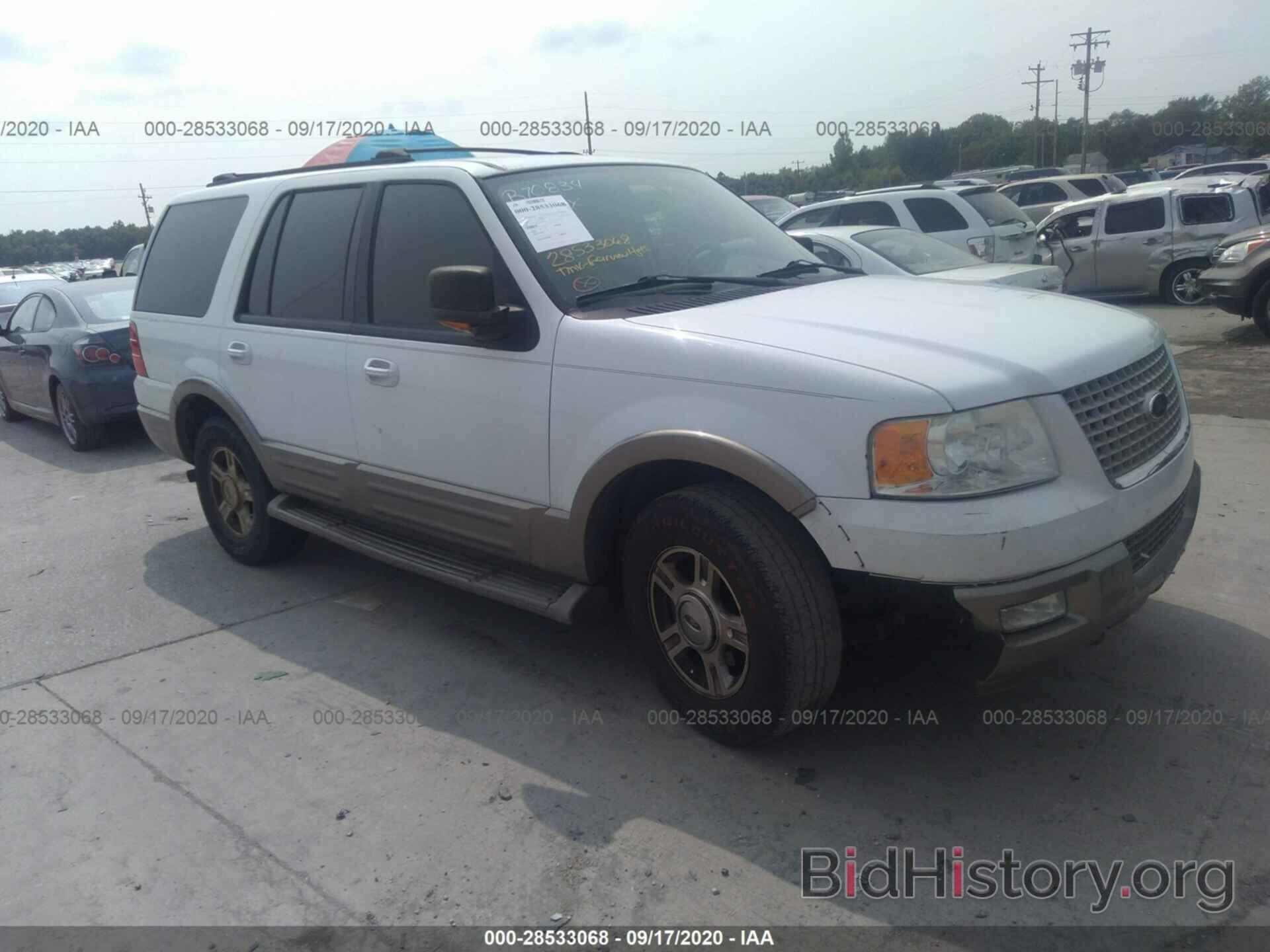 Photo 1FMPU18L94LB70834 - FORD EXPEDITION 2004