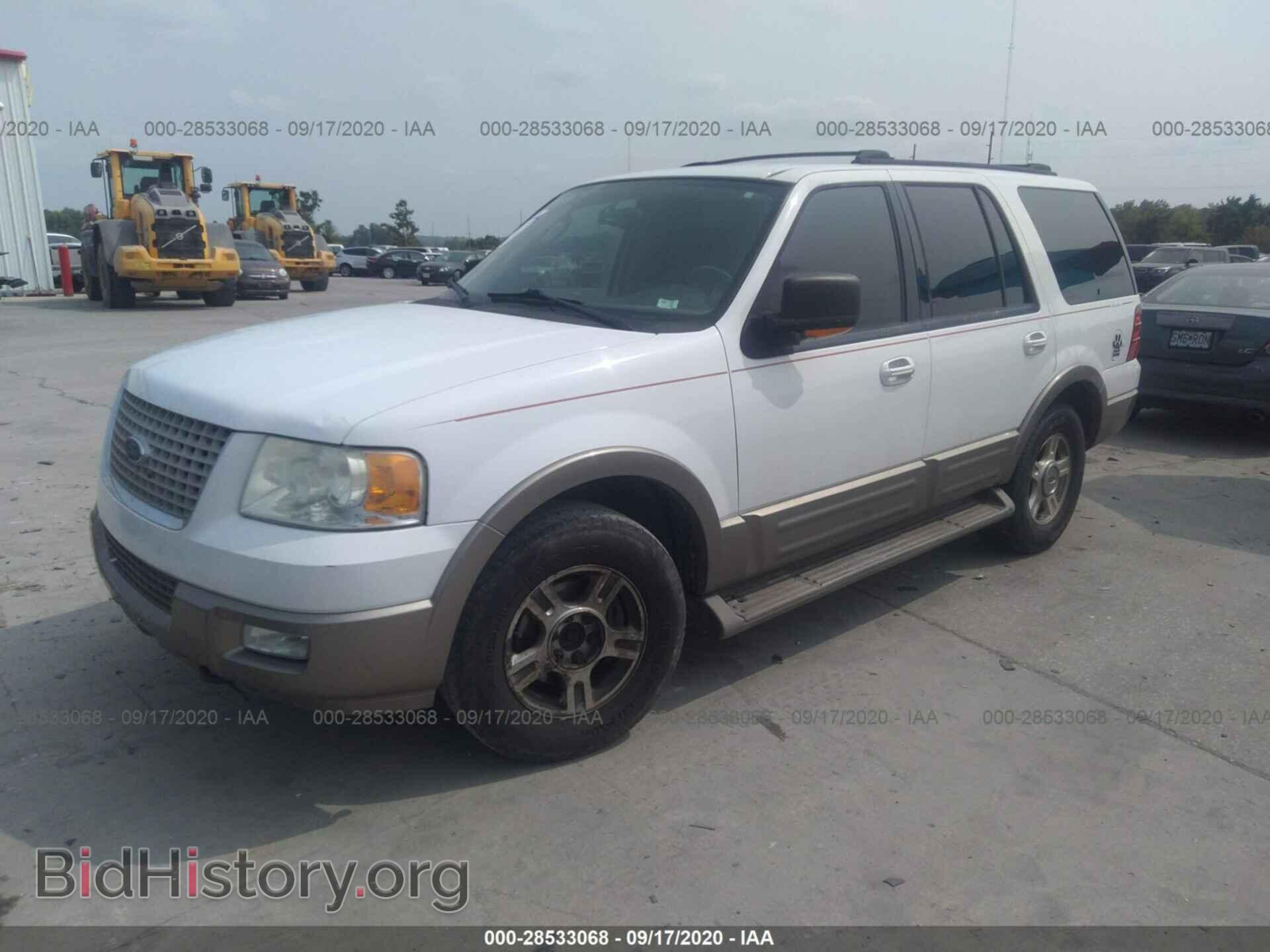 2004 FORD EXPEDITION - VIN: 1FMPU18L94LB70834 - Фото 2