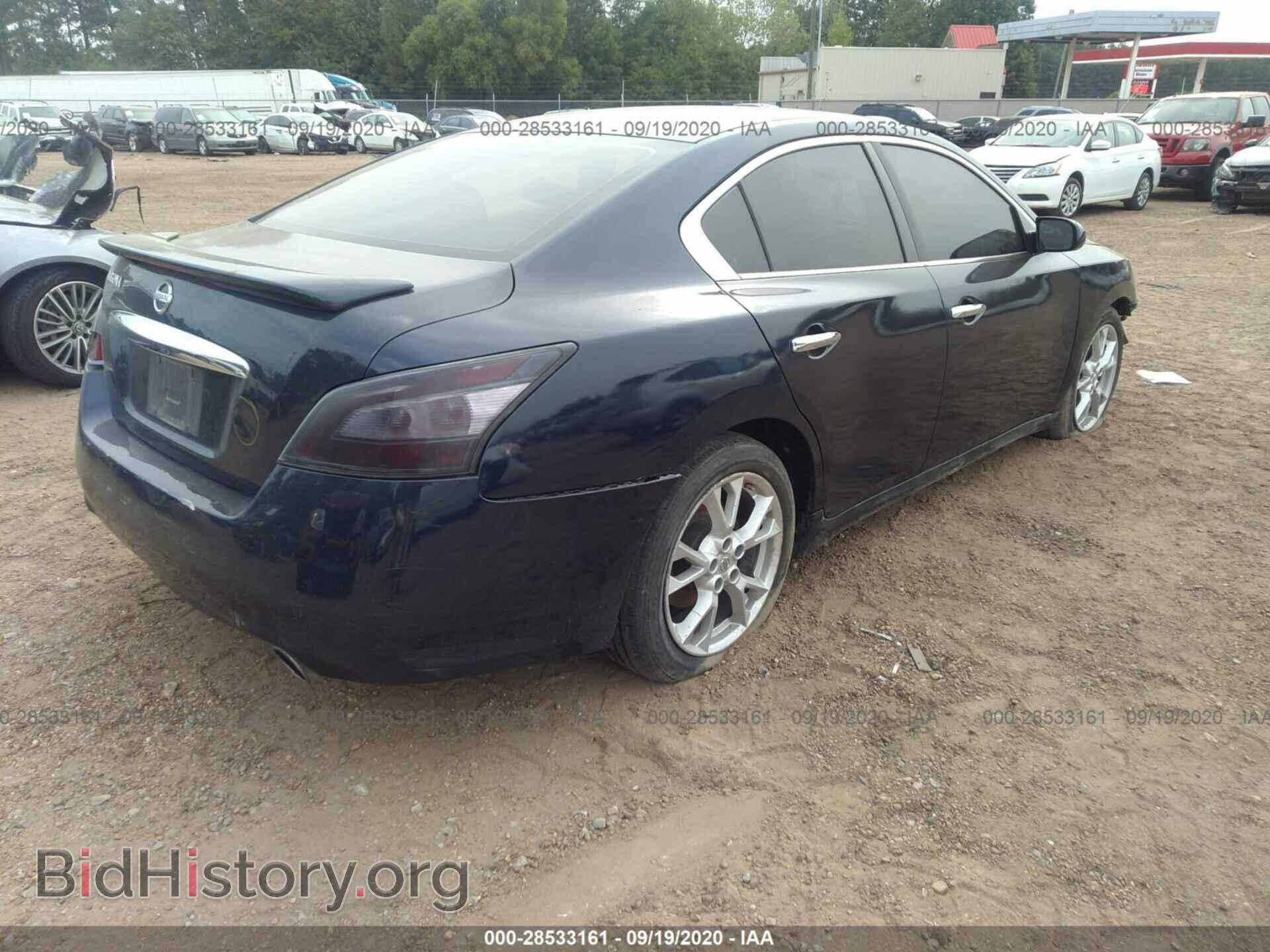 2012 NISSAN MAXIMA - VIN: 1N4AA5AP5CC809559 - Фото 4