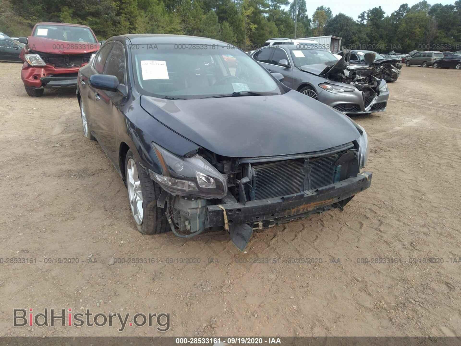 2012 NISSAN MAXIMA - VIN: 1N4AA5AP5CC809559 - Фото 6