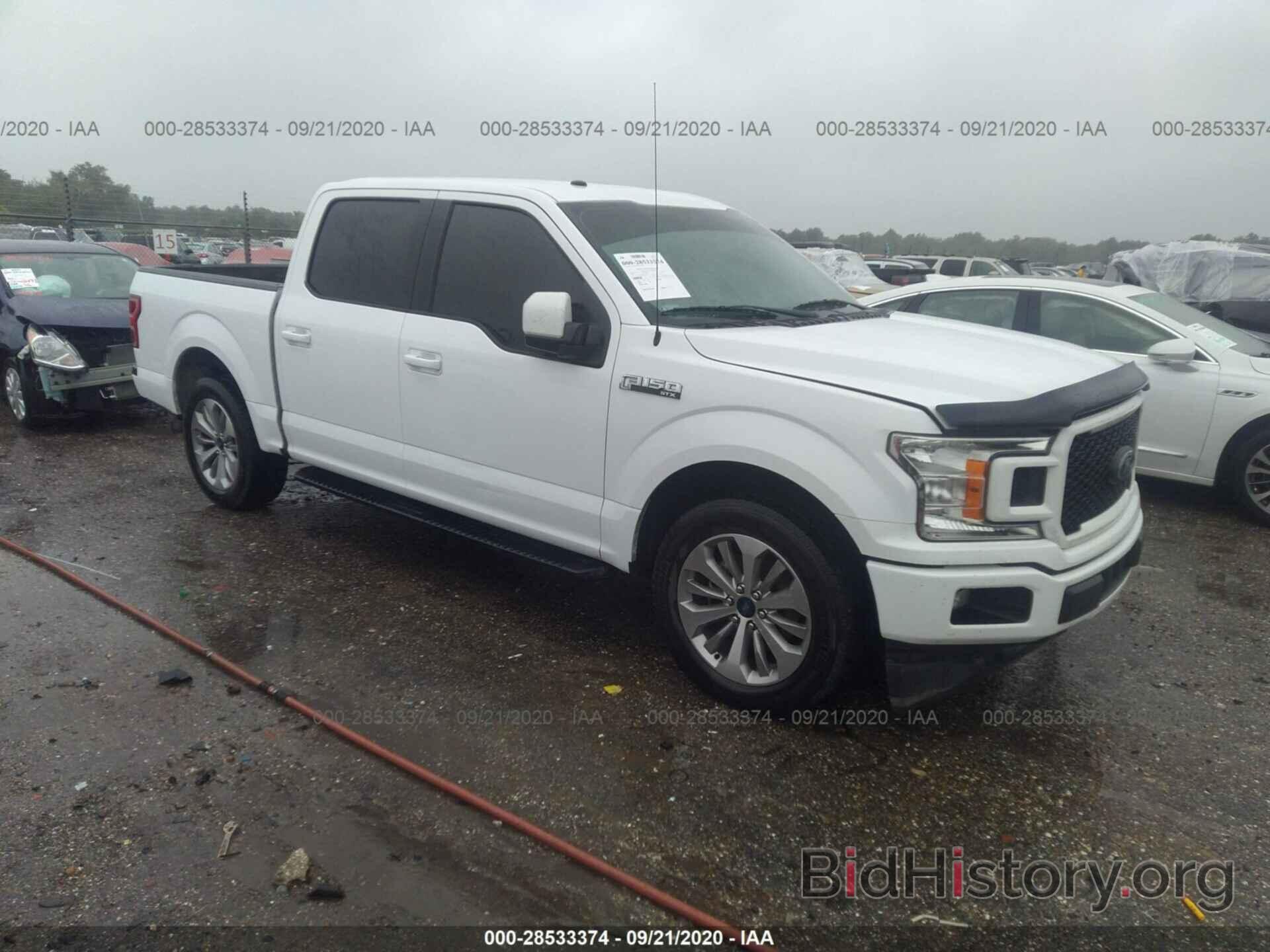 Photo 1FTEW1CP0JKF67219 - FORD F-150 2018