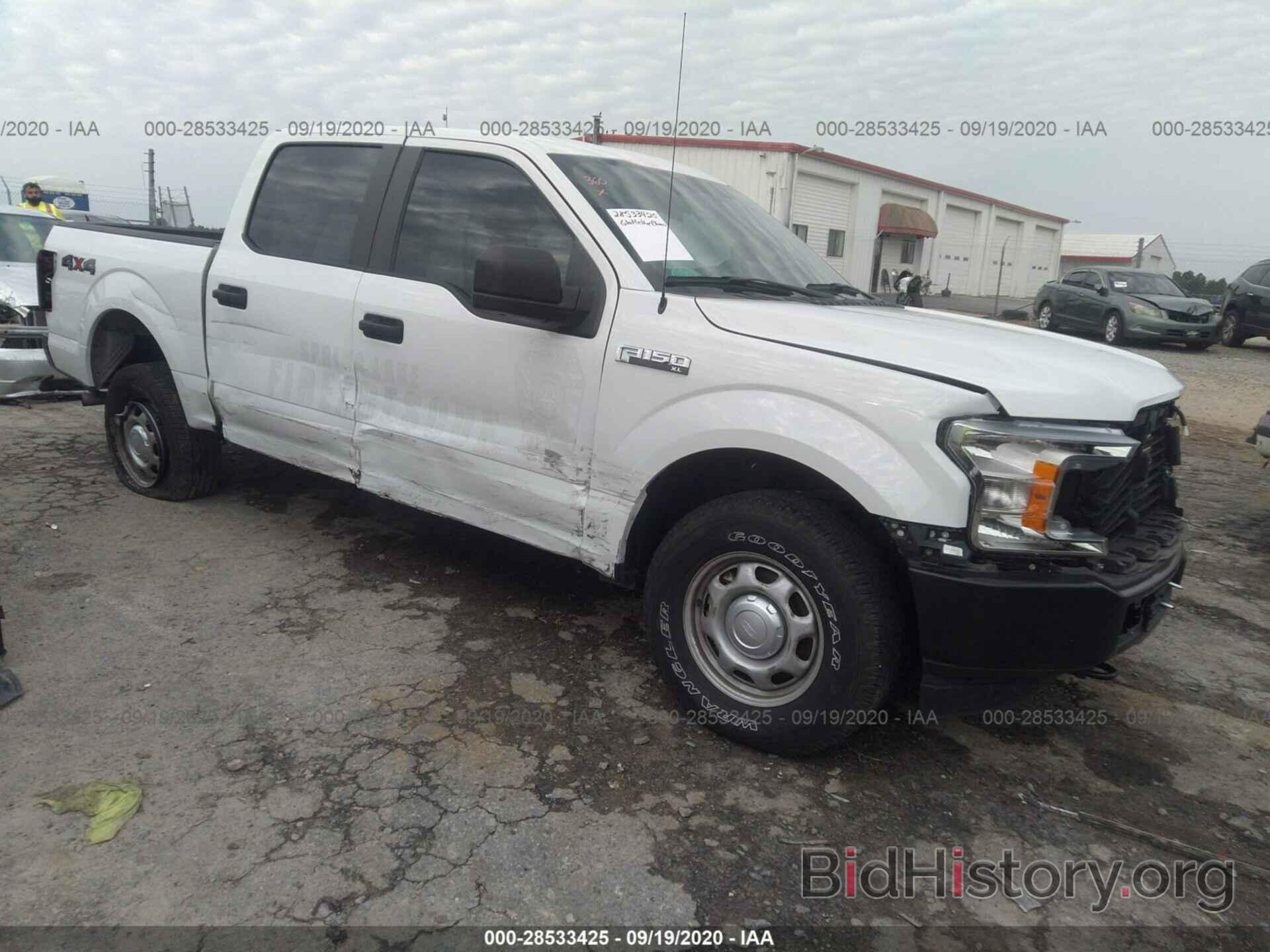 Photo 1FTEW1EB7JFC81698 - FORD F-150 2018