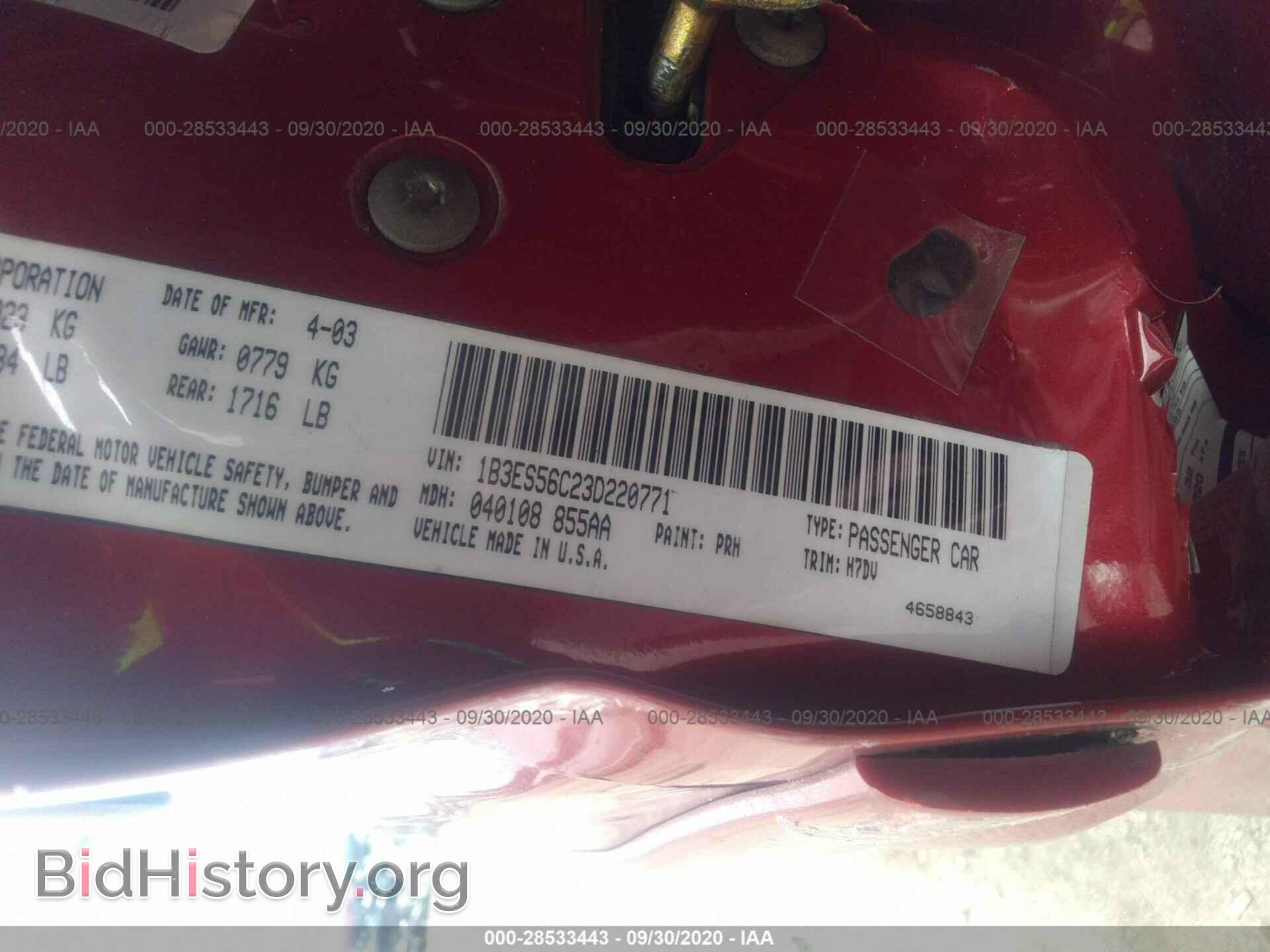 2003 DODGE NEON - VIN: 1B3ES56C23D220771 - Фото 9