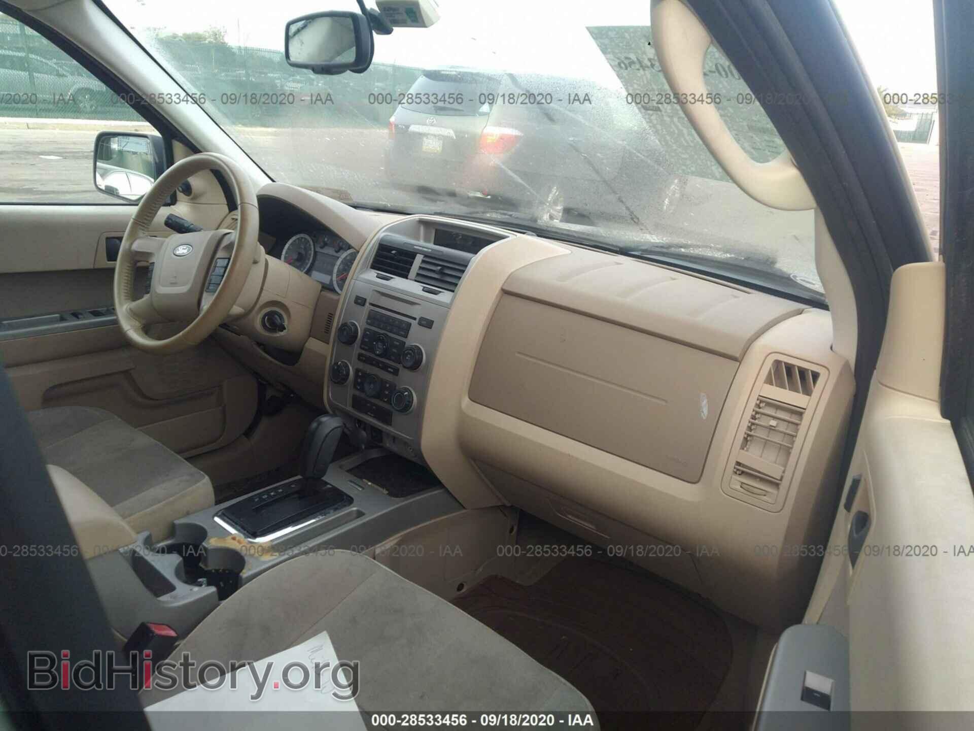 2011 FORD ESCAPE - VIN: 1FMCU9DGXBKB95038 - Фото 5