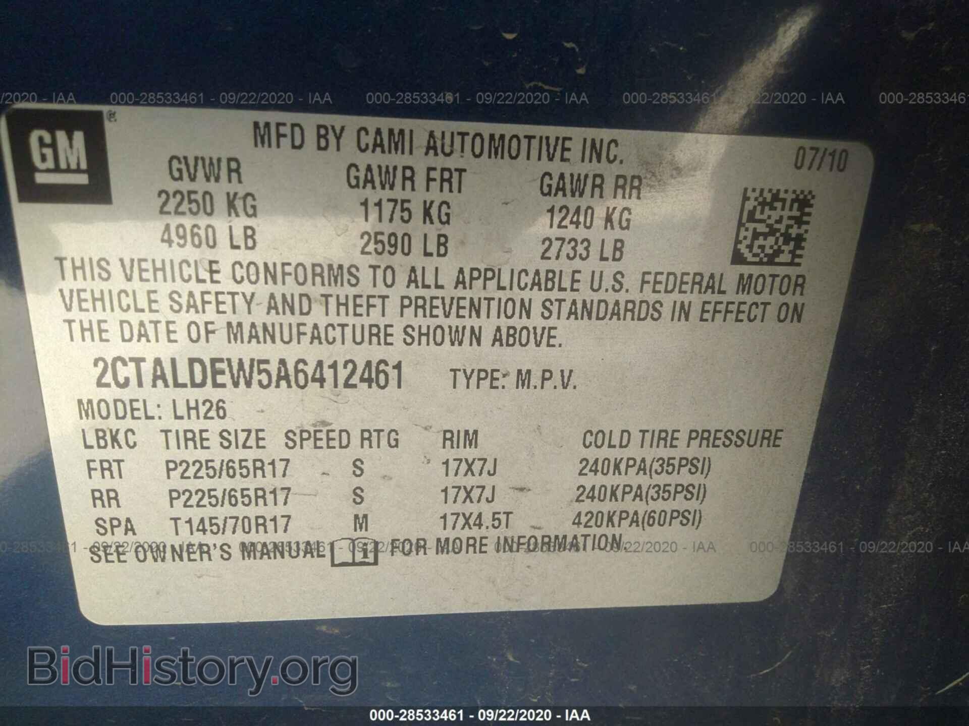 2010 GMC TERRAIN - VIN: 2CTALDEW5A6412461 - Фото 9