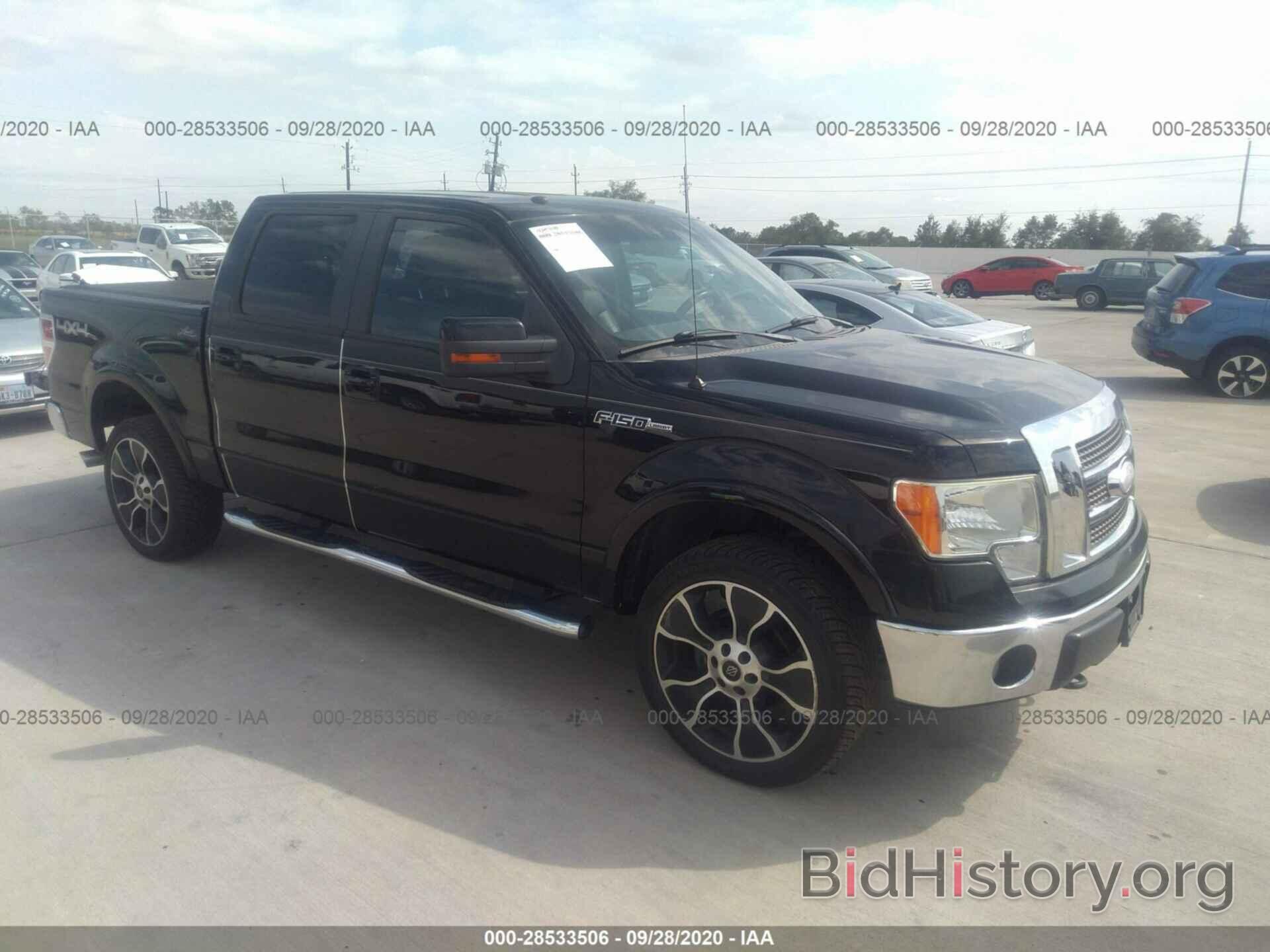 Photo 1FTPW14V39FA37871 - FORD F-150 2009