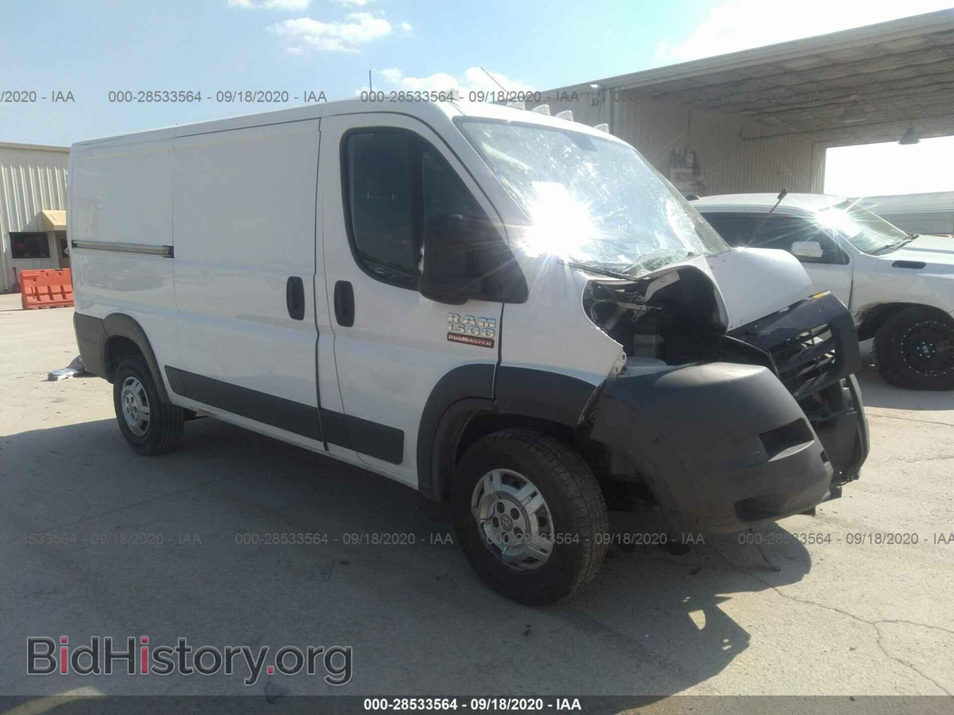 Фотография 3C6TRVAG4EE124712 - RAM PROMASTER 2014