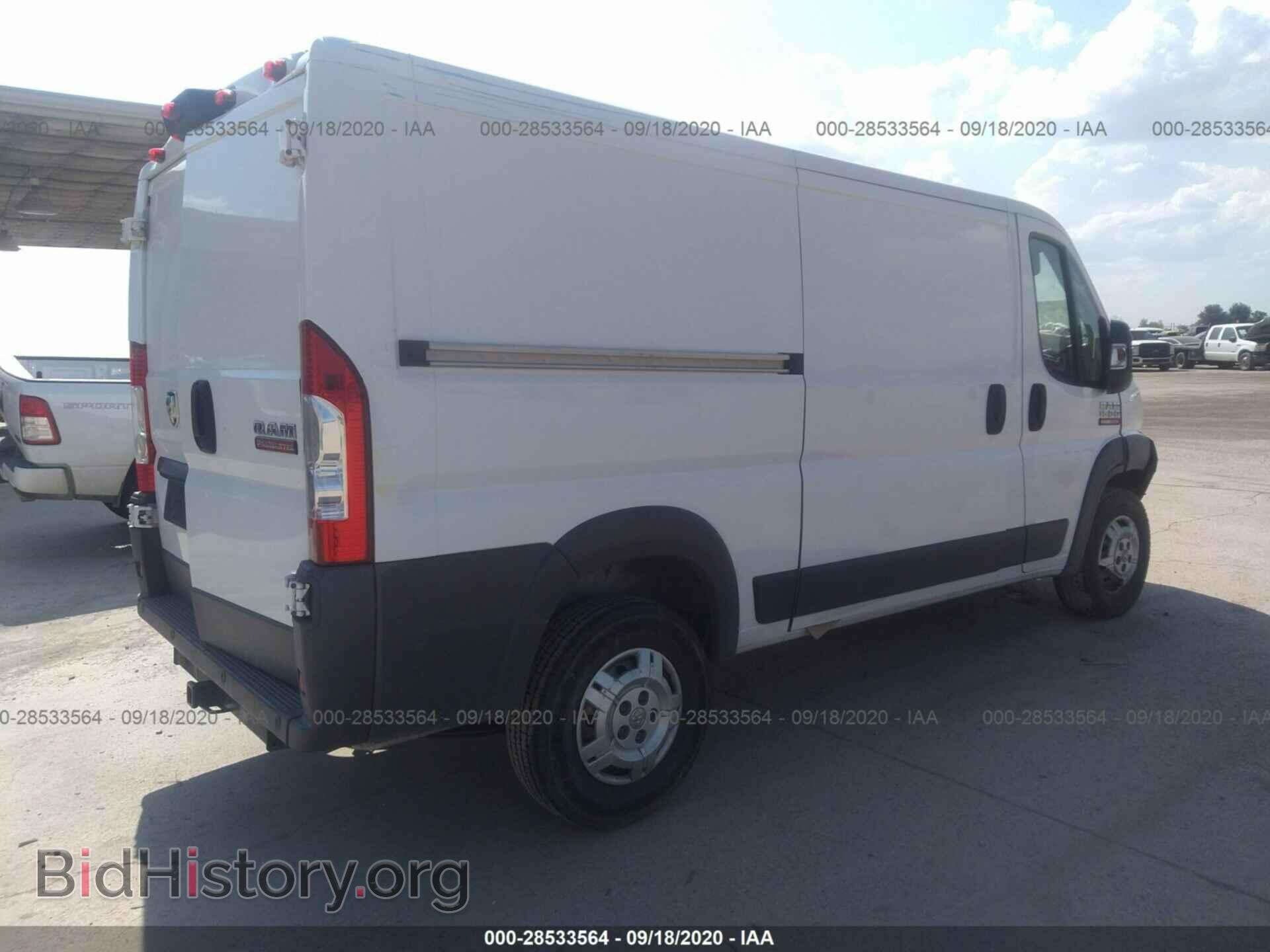 2014 RAM PROMASTER - VIN: 3C6TRVAG4EE124712 - Photo 4