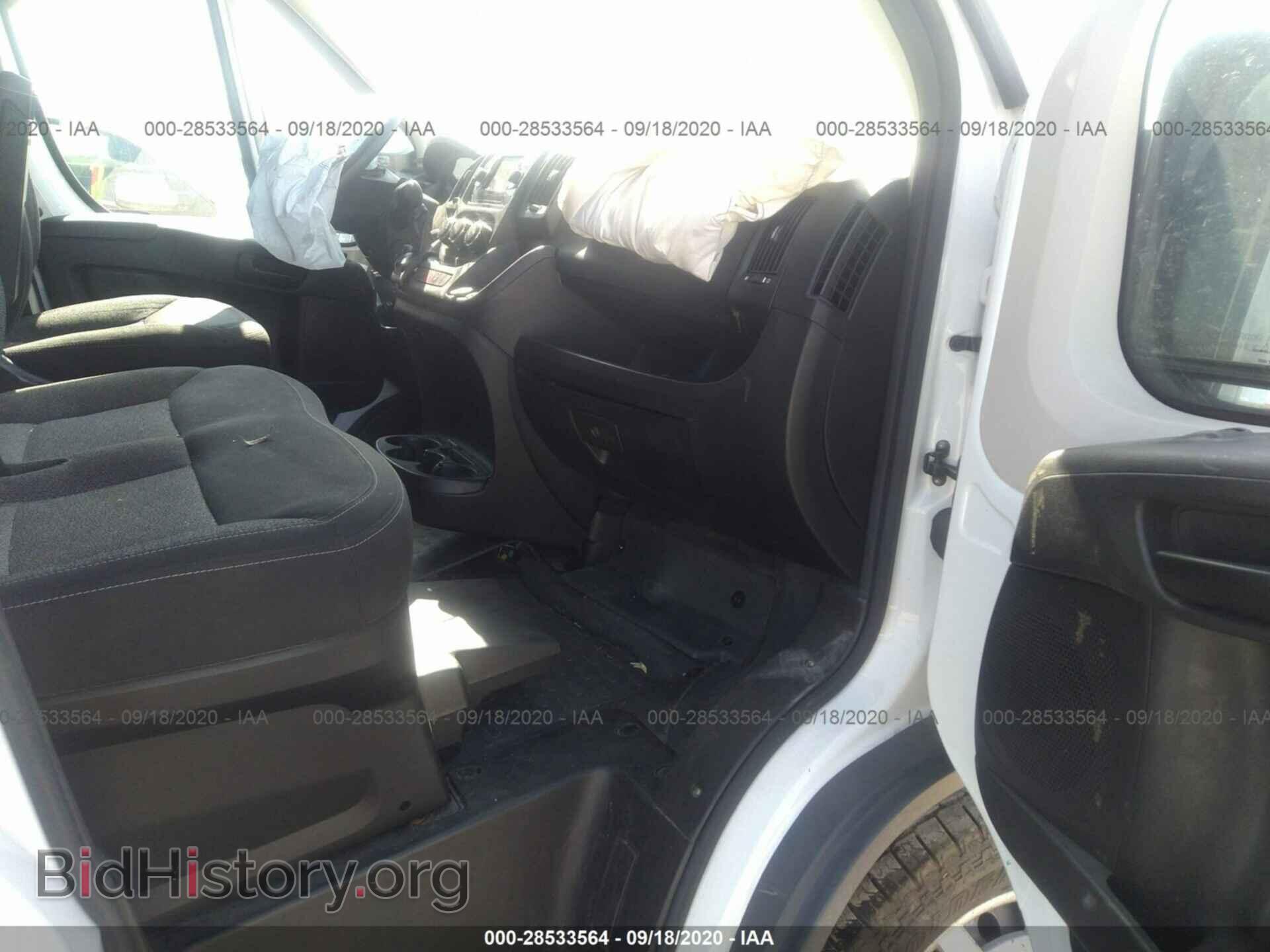 2014 RAM PROMASTER - VIN: 3C6TRVAG4EE124712 - Photo 5