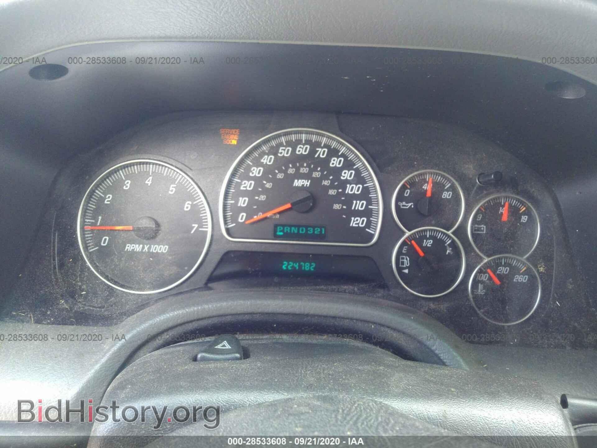 2003 GMC ENVOY - VIN: 1GKDS13S032109389 - Фото 7