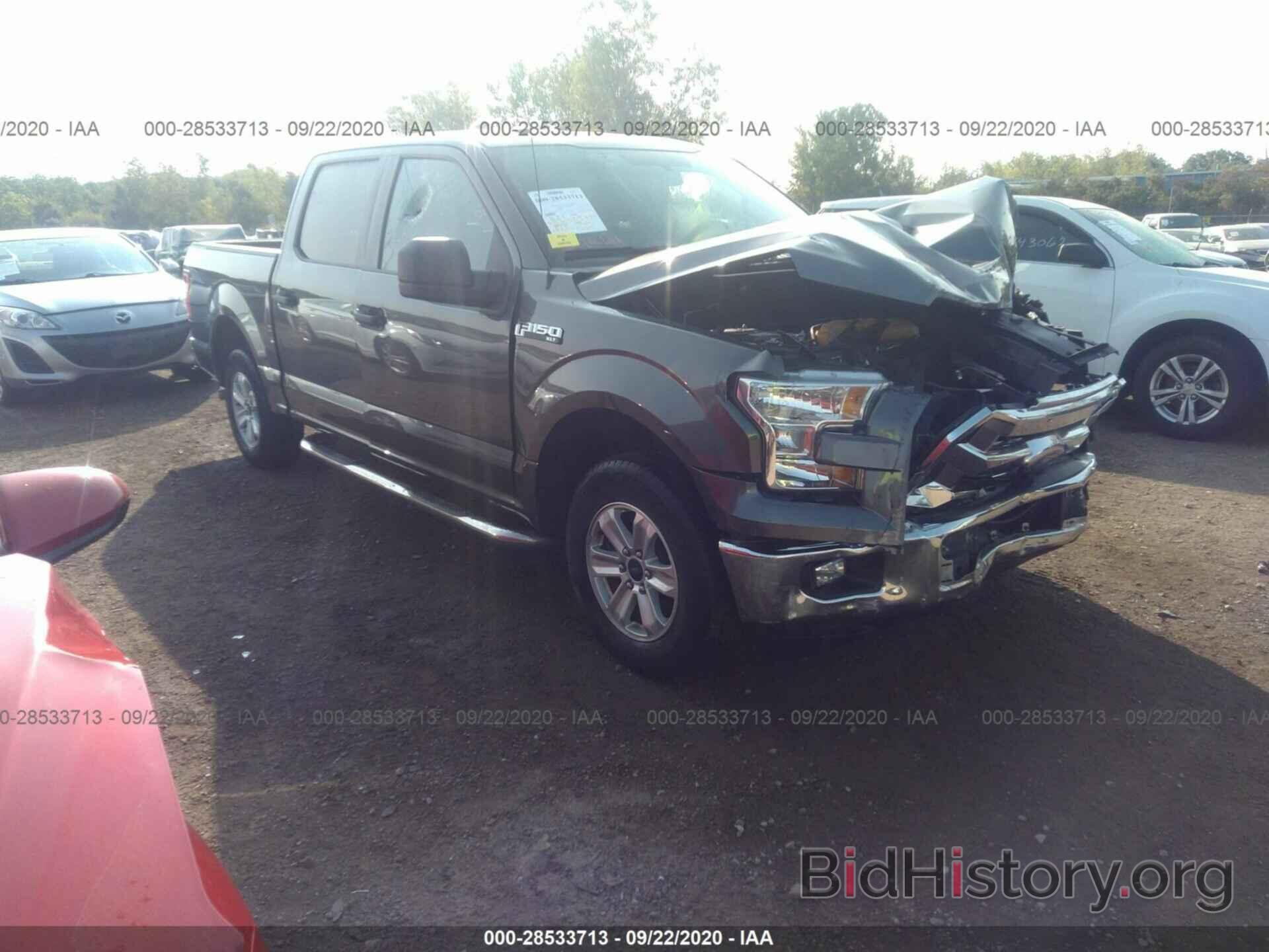 Photo 1FTEW1C82HFC37318 - FORD F-150 2017