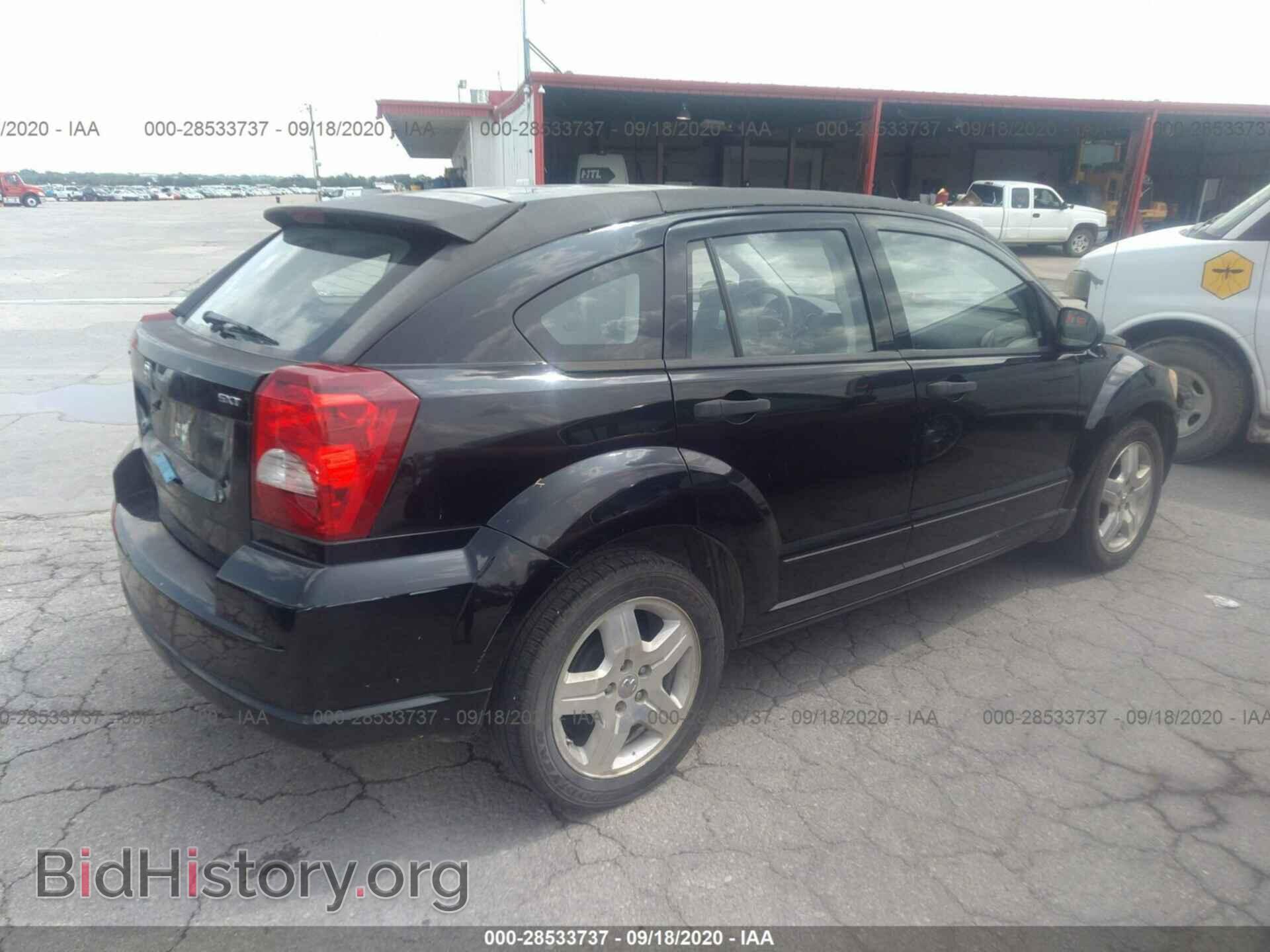 2007 DODGE CALIBER - VIN: 1B3HB48B17D565372 - Фото 4