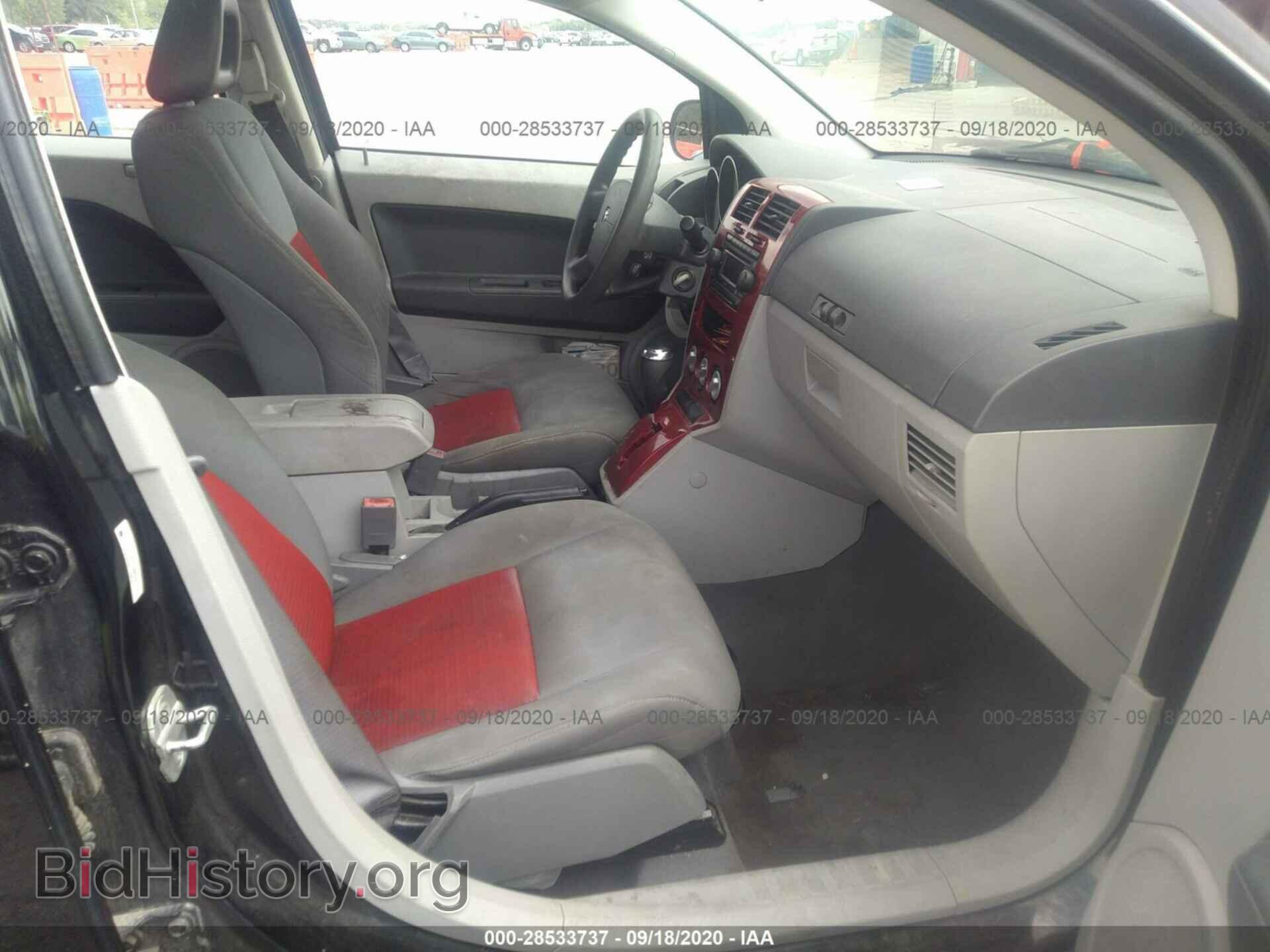 2007 DODGE CALIBER - VIN: 1B3HB48B17D565372 - Фото 5