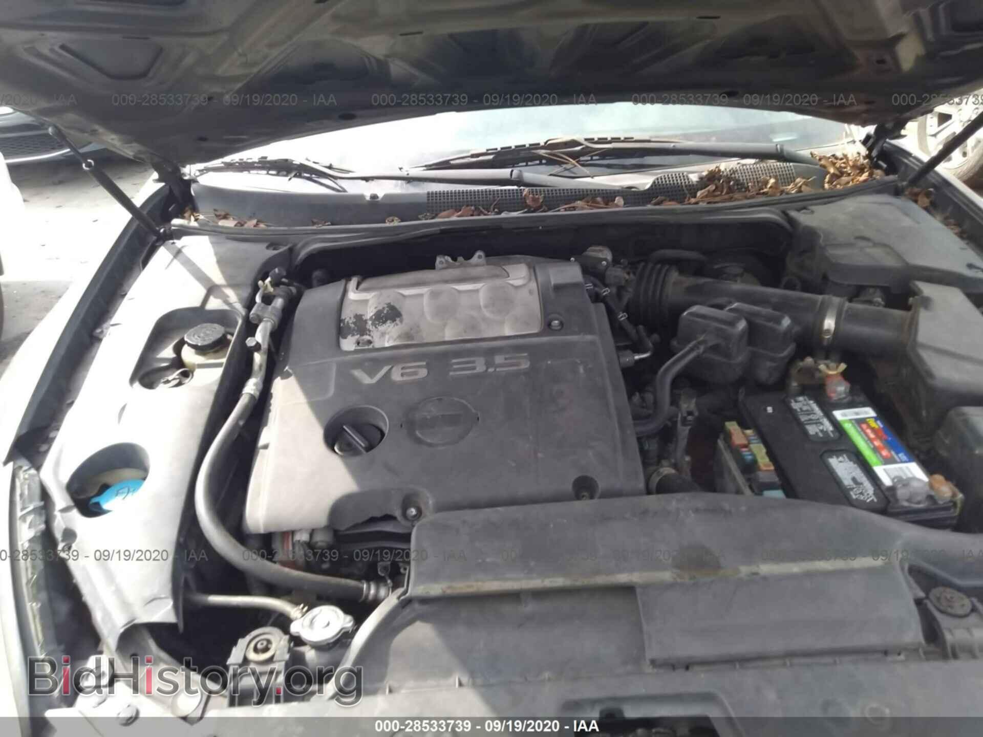 2007 NISSAN MAXIMA - VIN: 1N4BA41E77C841982 - Фото 10