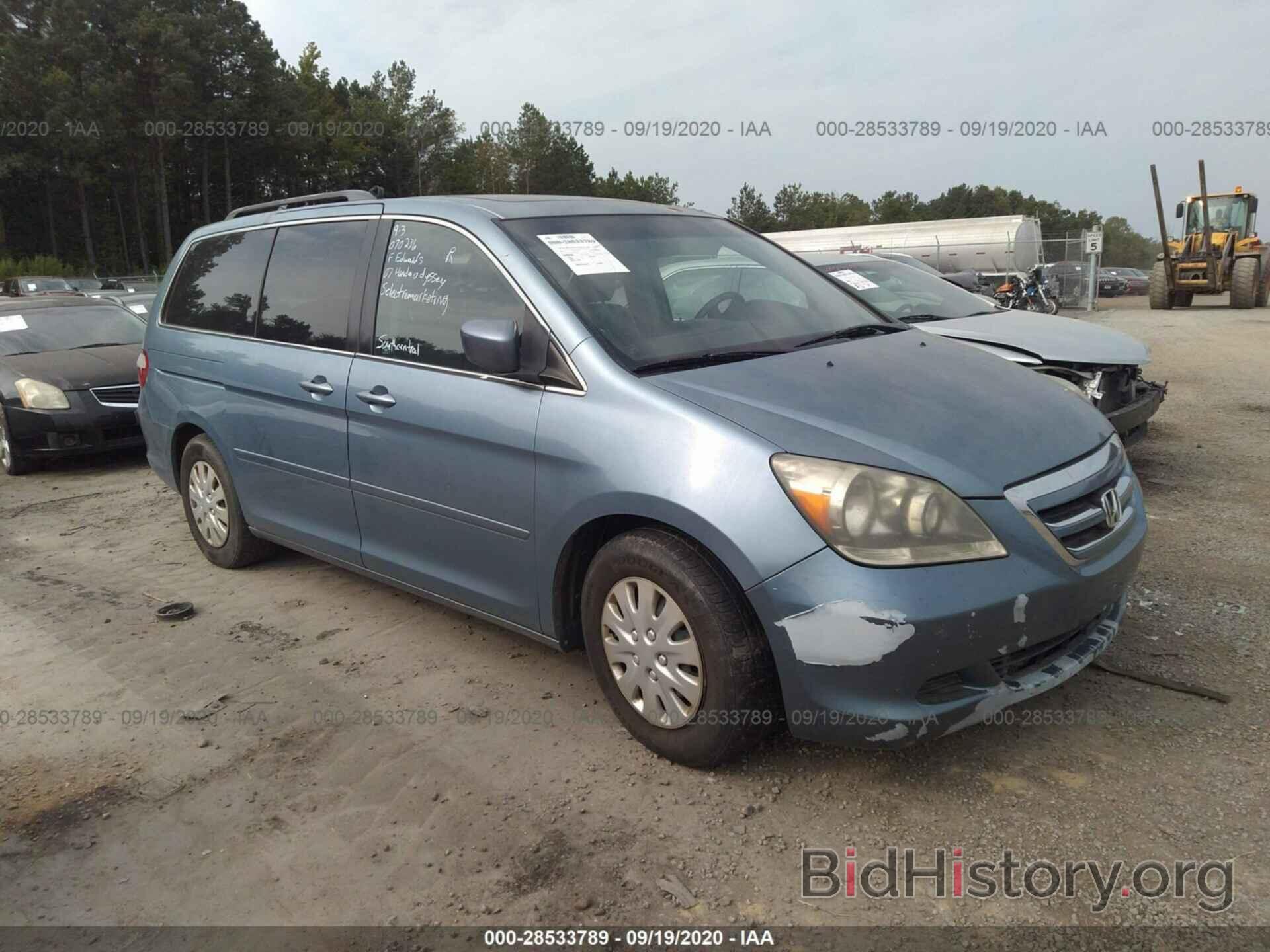 Photo 5FNRL38687B070236 - HONDA ODYSSEY 2007