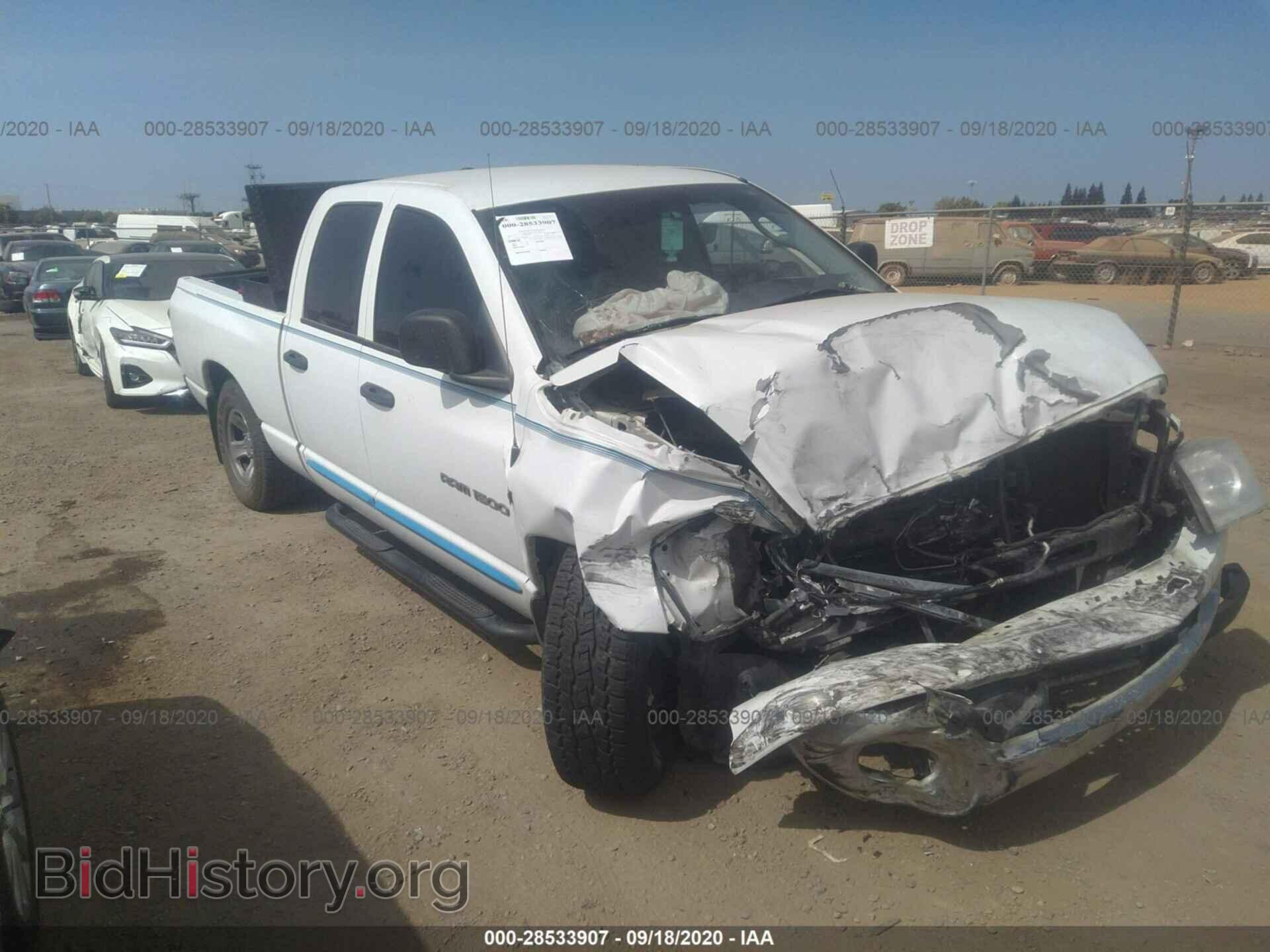 Photo 1D7HA18237J522997 - DODGE RAM 1500 2007