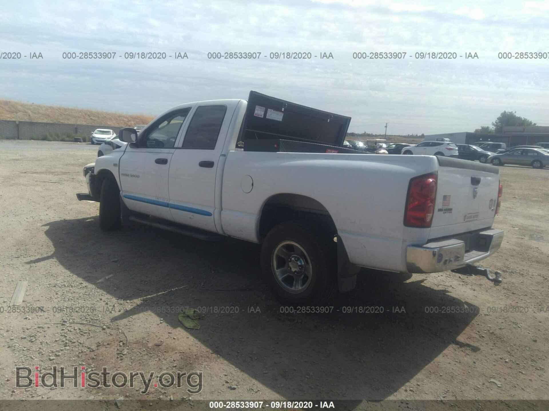 2007 DODGE RAM 1500 - VIN: 1D7HA18237J522997 - Photo 3
