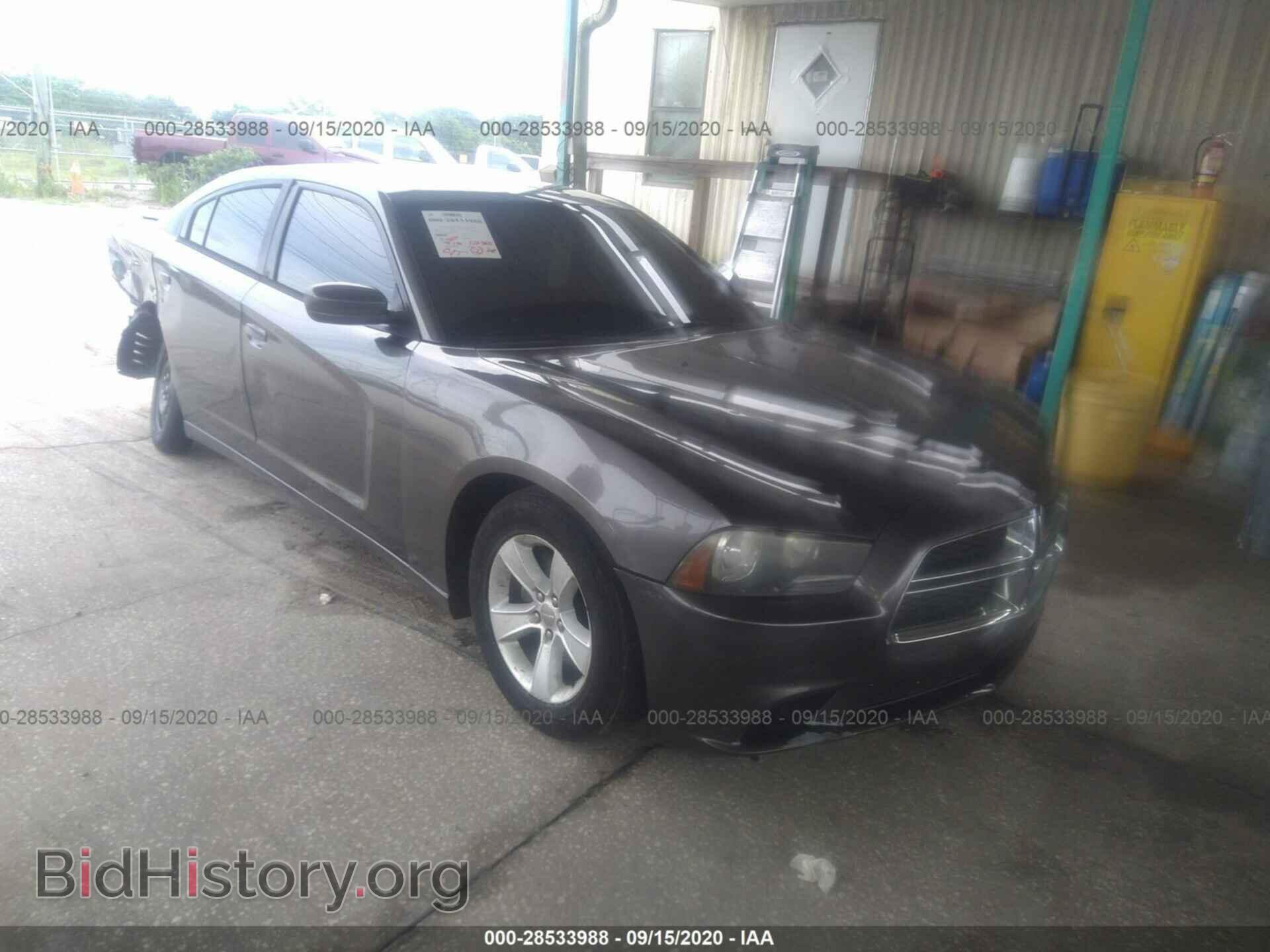 Фотография 2C3CDXBG2DH720488 - DODGE CHARGER 2013