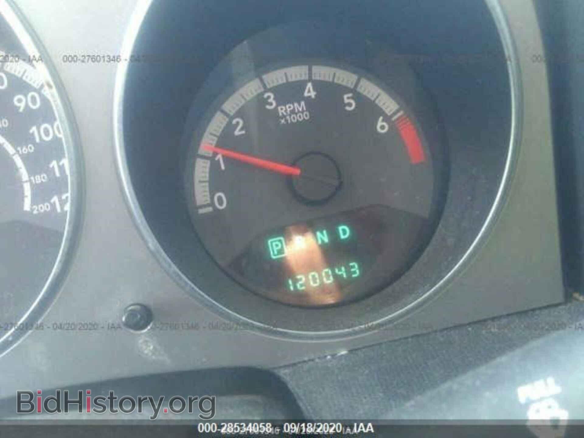 2010 DODGE AVENGER - VIN: 1B3CC5FB4AN132887 - Фото 7
