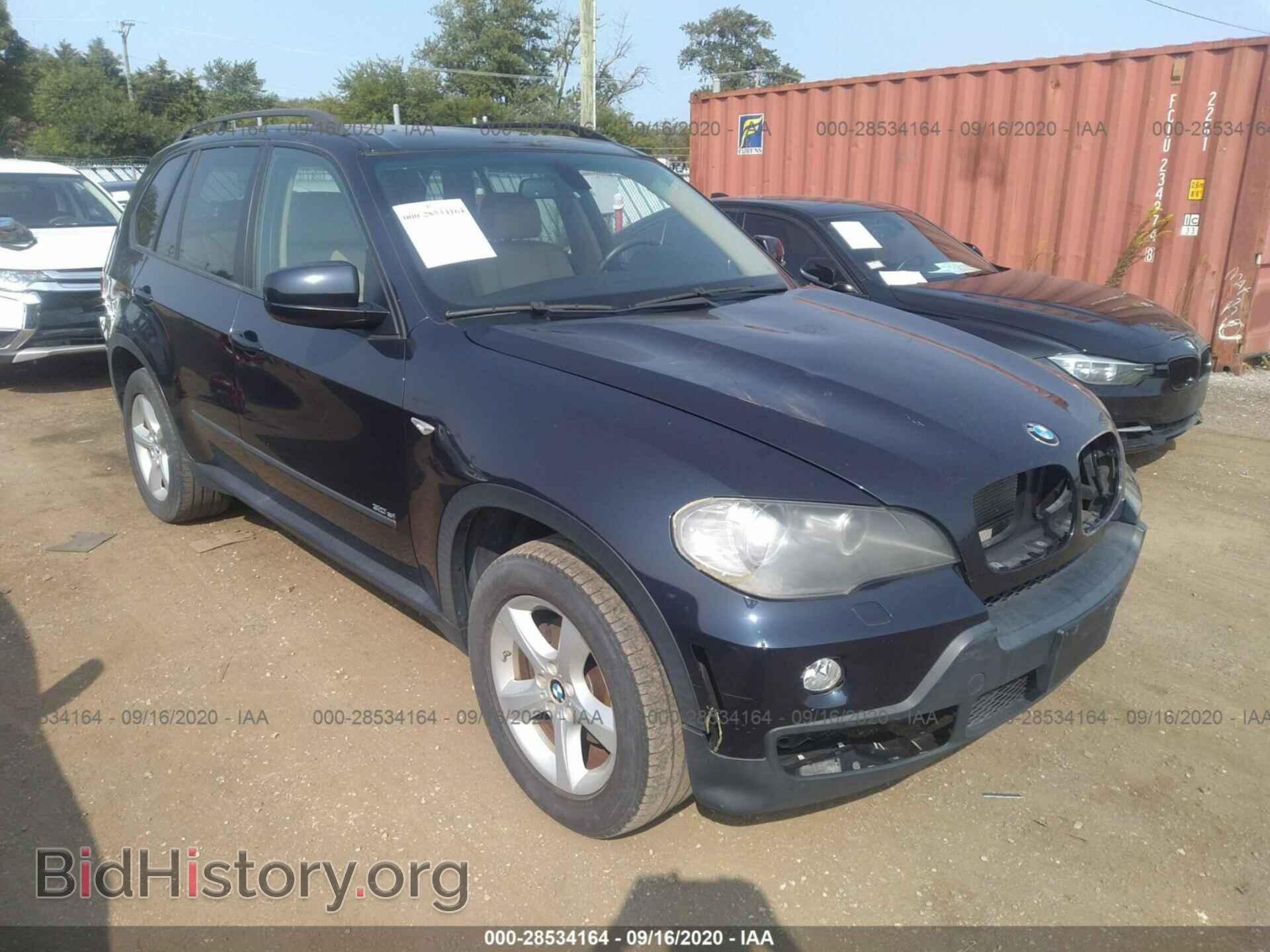 Photo 5UXFE43517L011543 - BMW X5 2007
