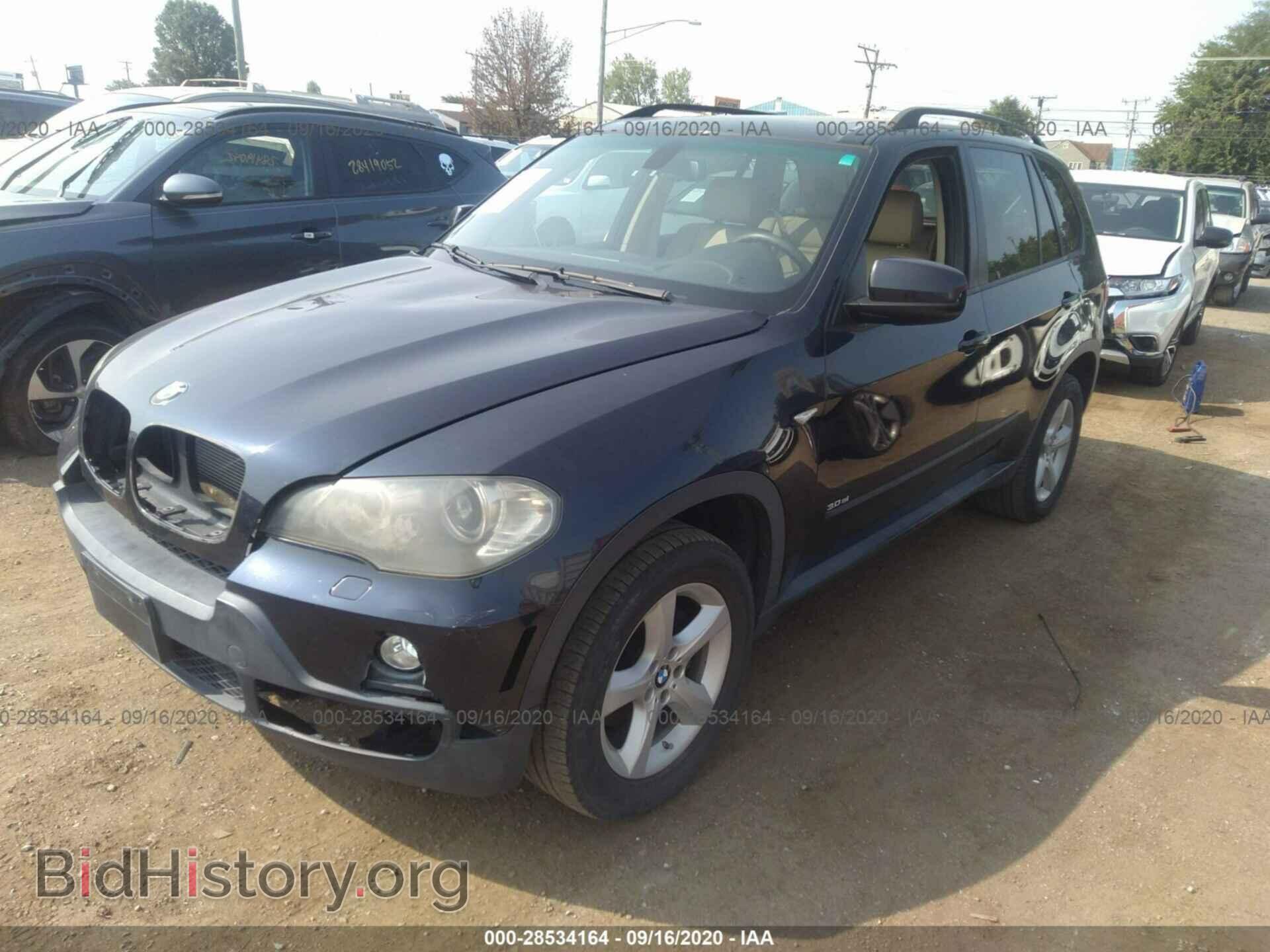 2007 BMW X5 - VIN: 5UXFE43517L011543 - Photo 2