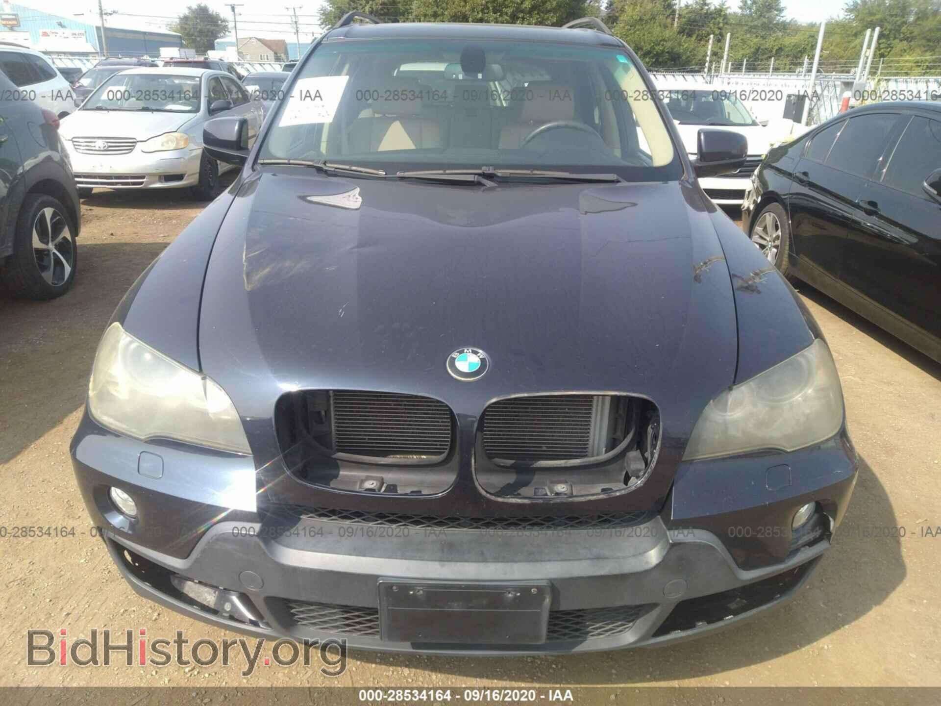 2007 BMW X5 - VIN: 5UXFE43517L011543 - Photo 10