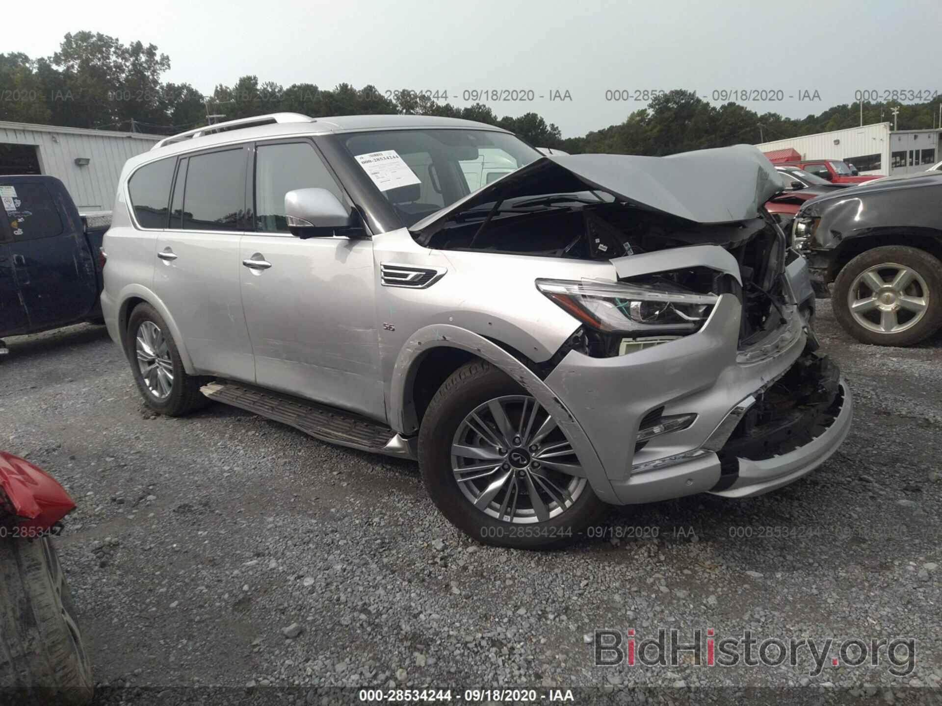 Photo JN8AZ2NF2L9702991 - INFINITI QX80 2020