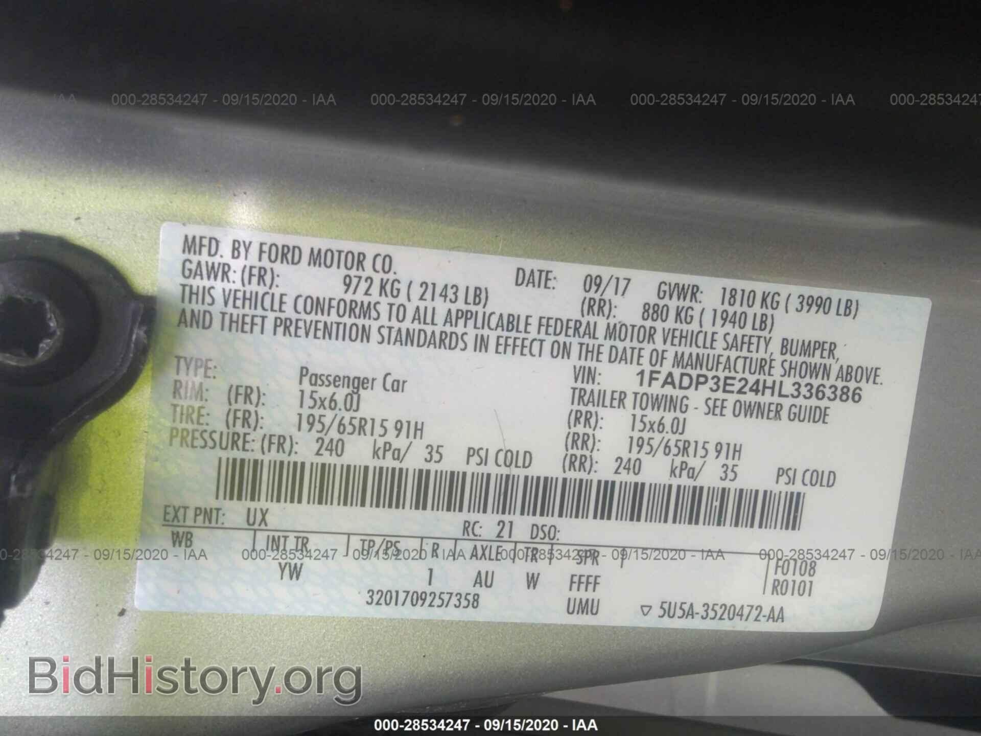 2017 FORD FOCUS - VIN: 1FADP3E24HL336386 - Фото 9