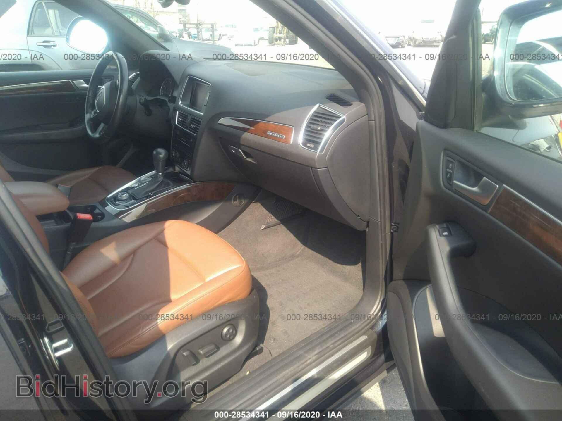 2012 AUDI Q5 - VIN: WA1LFAFP8CA031219 - Фото 5