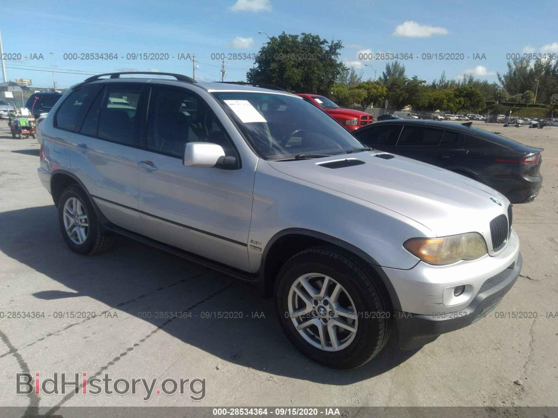 Фотография 5UXFA13526LY29100 - BMW X5 2006