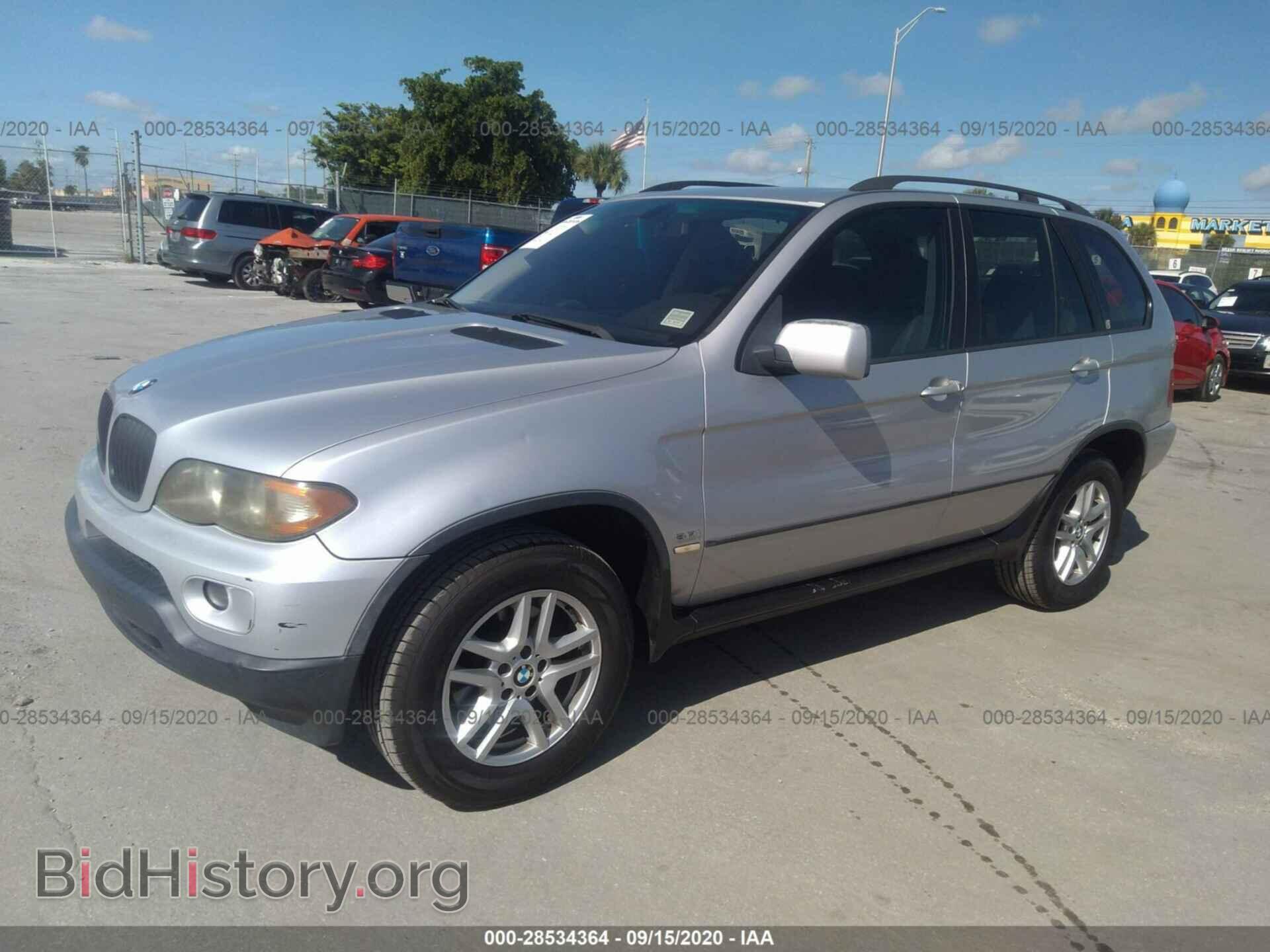 2006 BMW X5 - VIN: 5UXFA13526LY29100 - Фото 2