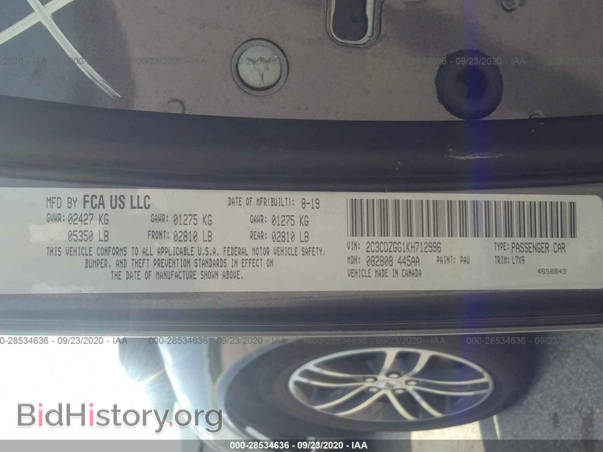 2019 DODGE CHALLENGER - VIN: 2C3CDZGG1KH712996 - Photo 9