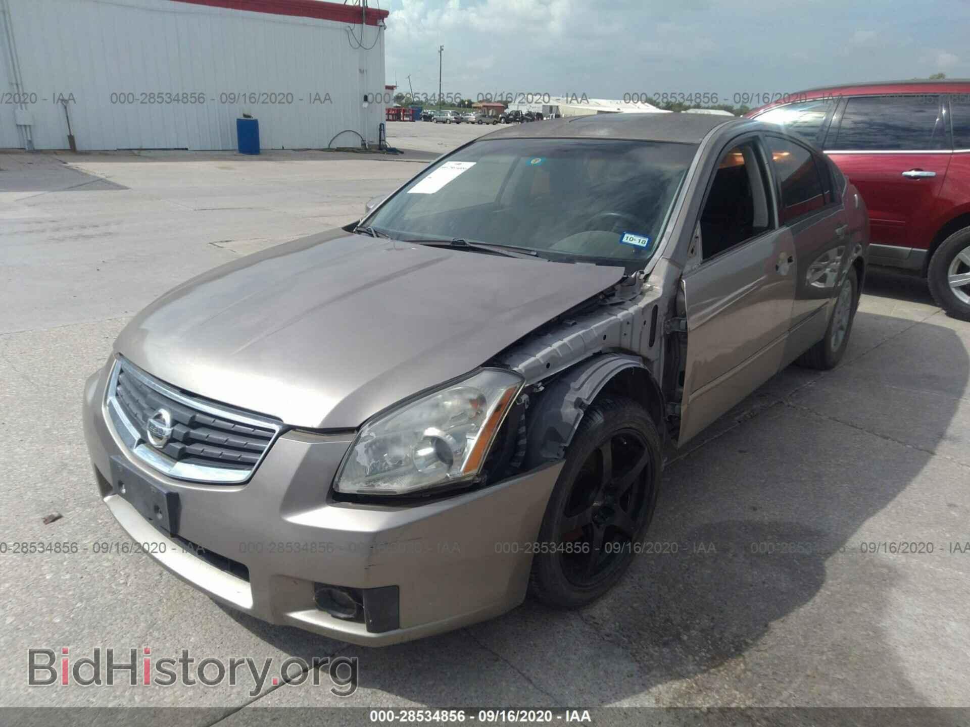 2007 NISSAN MAXIMA - VIN: 1N4BA41E57C817857 - Фото 2