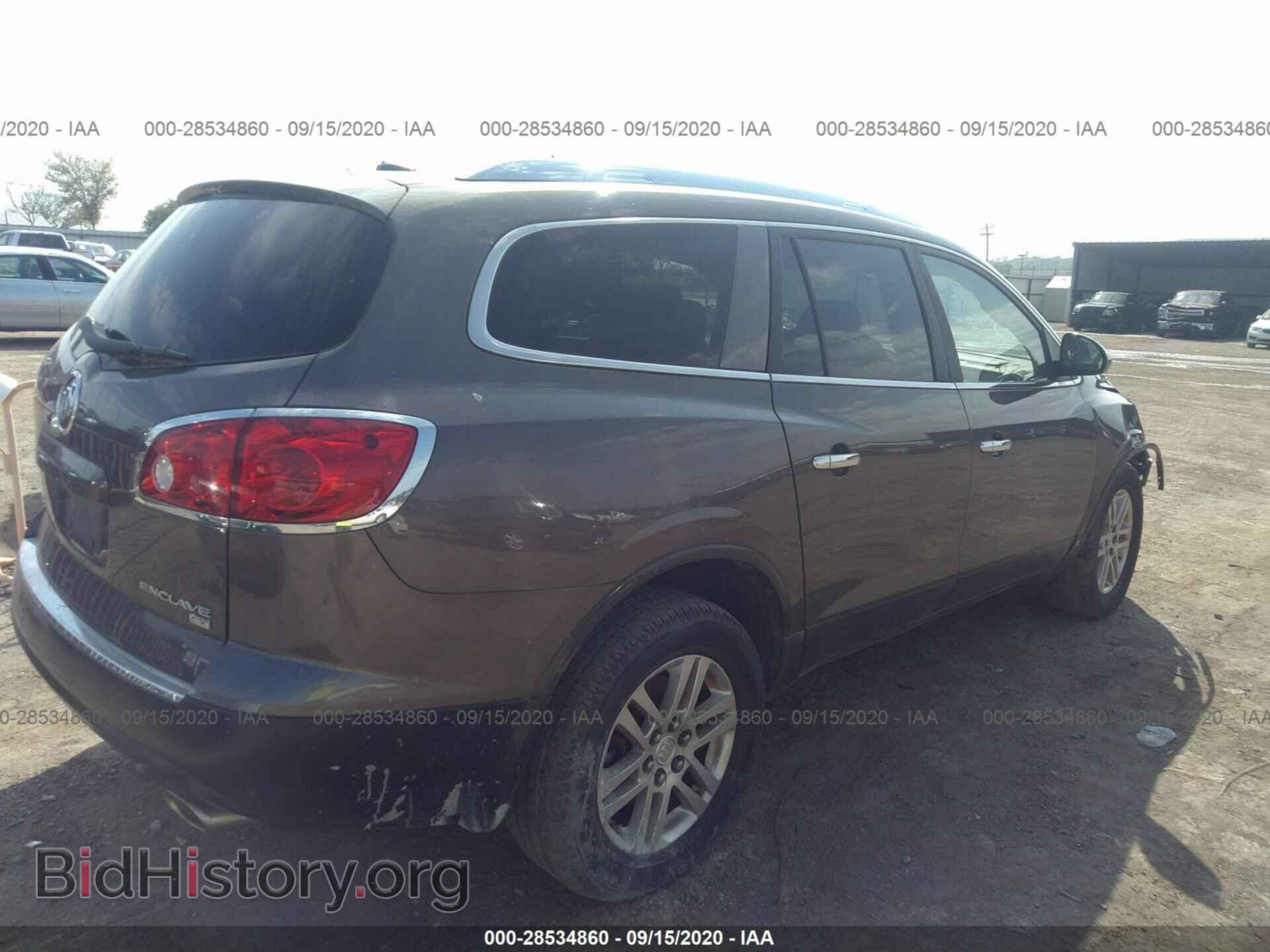 2008 BUICK ENCLAVE - VIN: 5GAER13788J165442 - Фото 4
