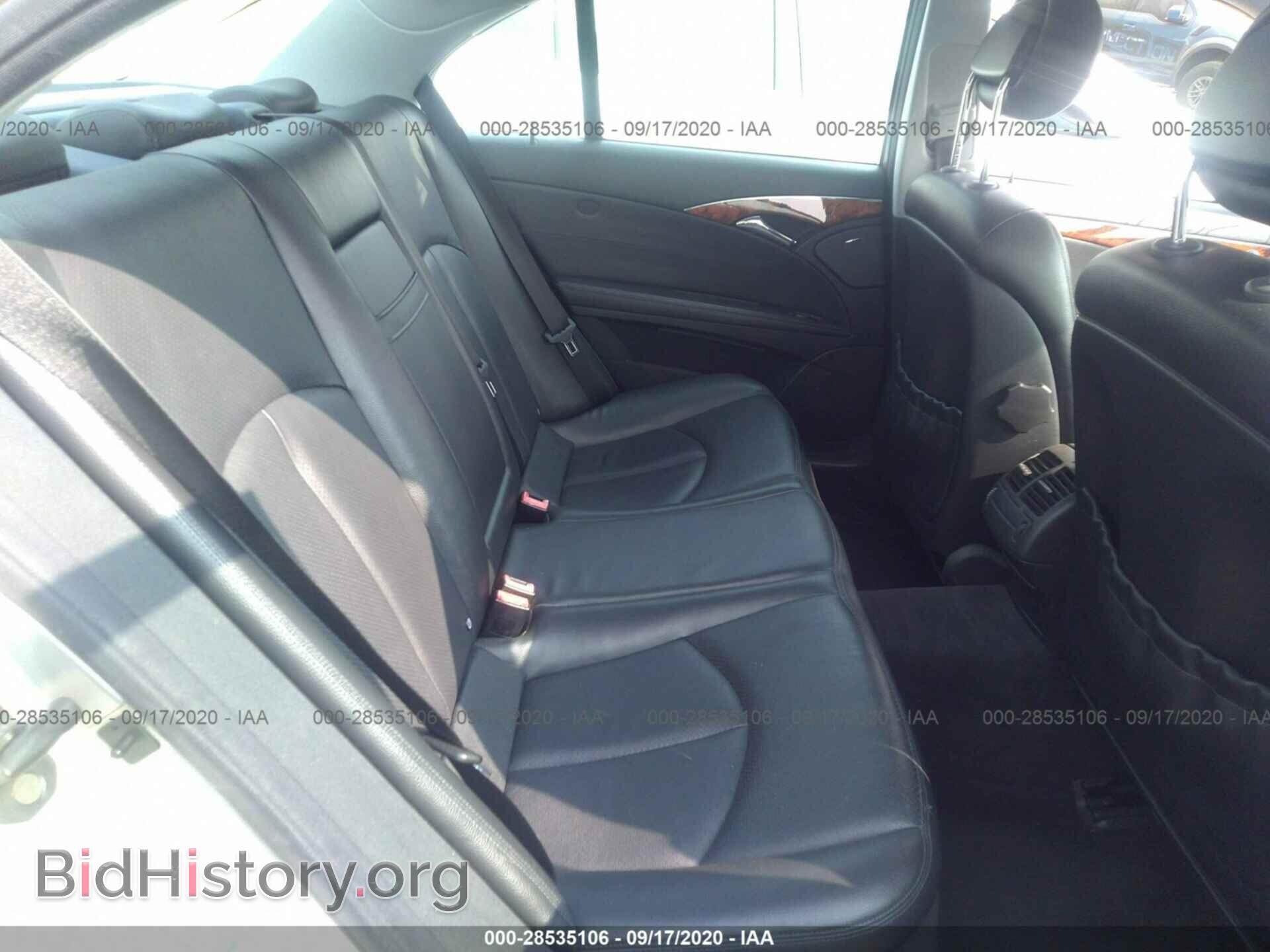 2003 MERCEDES-BENZ E-CLASS - VIN: WDBUF65J93A297867 - Photo 8