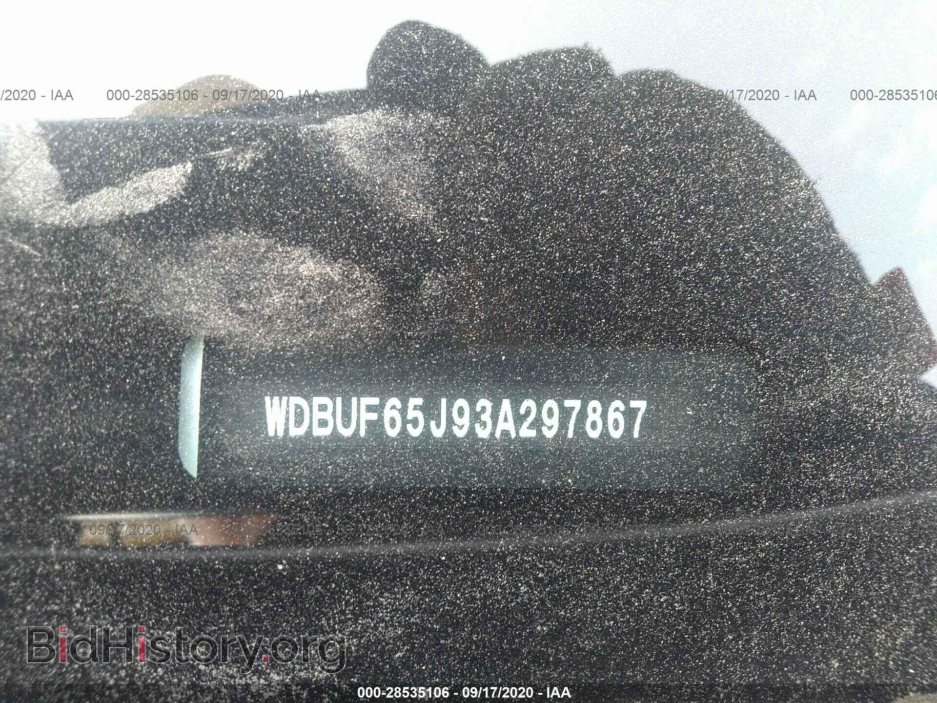 2003 MERCEDES-BENZ E-CLASS - VIN: WDBUF65J93A297867 - Photo 9