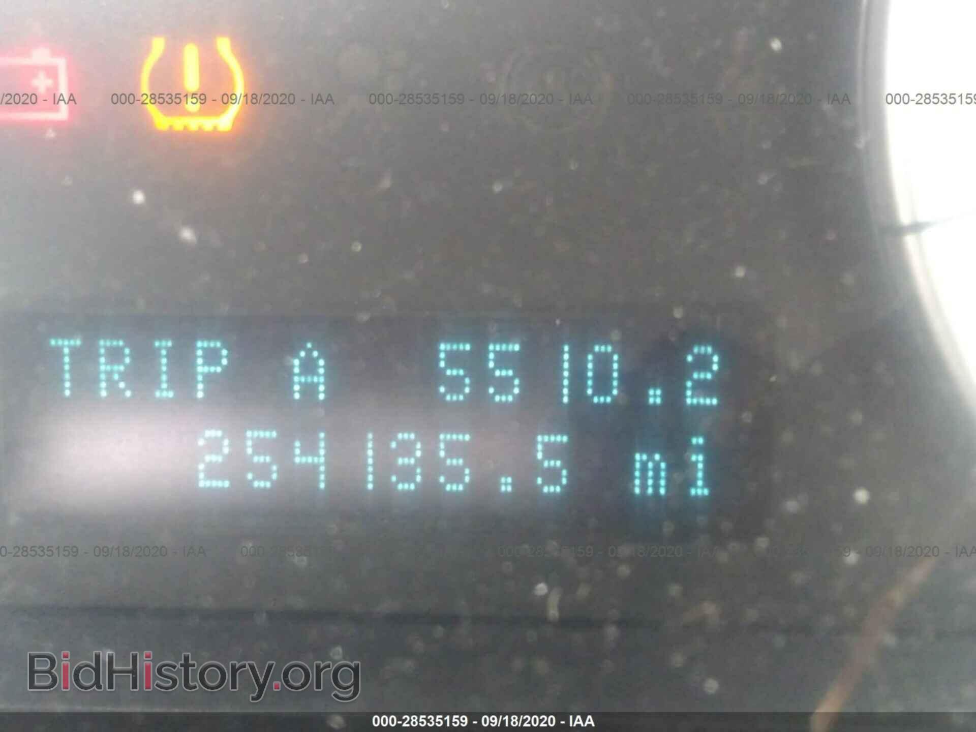 2011 FORD ESCAPE - VIN: 1FMCU0D75BKC24781 - Photo 7