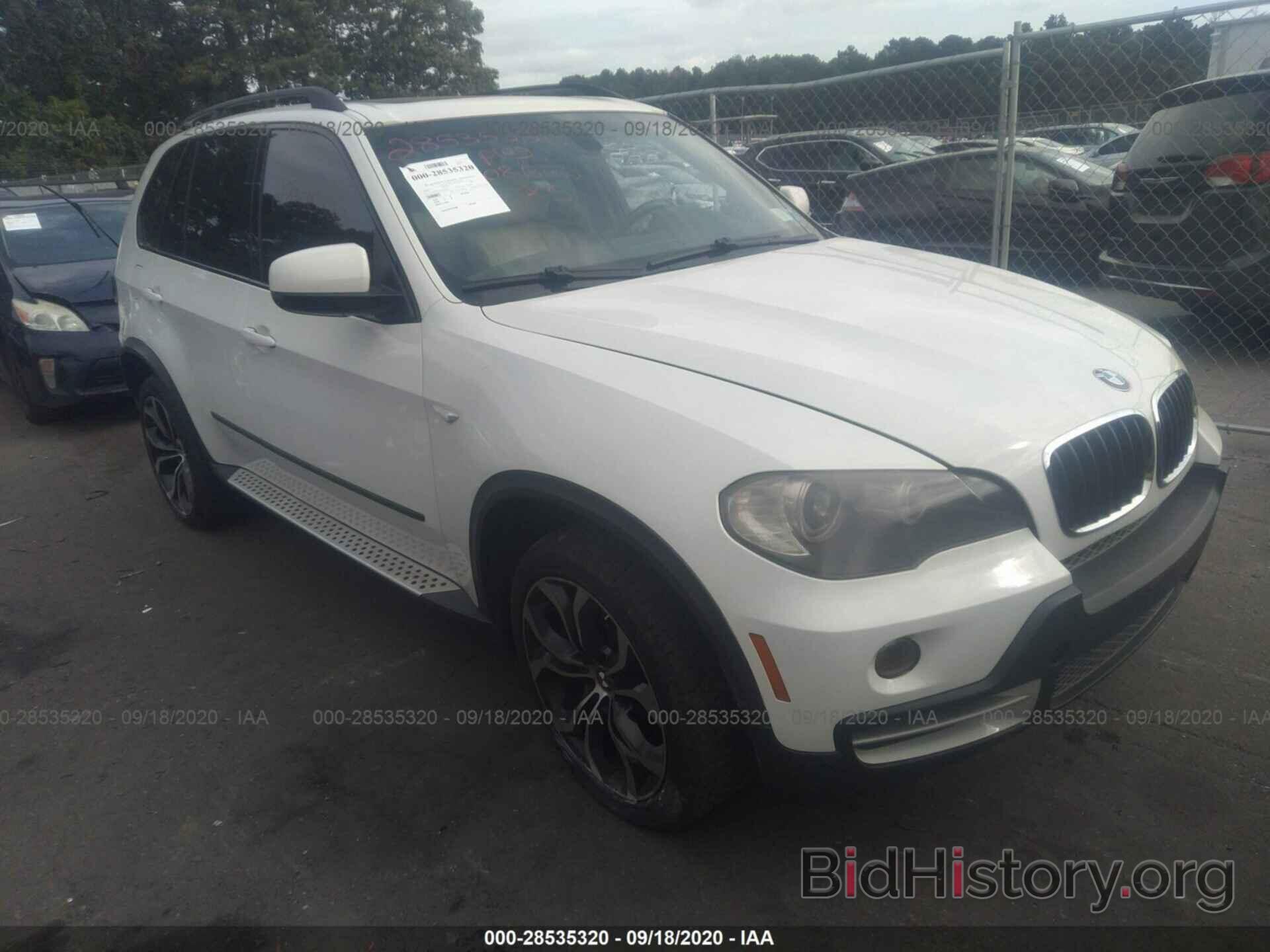 Photo 5UXFE83568LZ47439 - BMW X5 2008