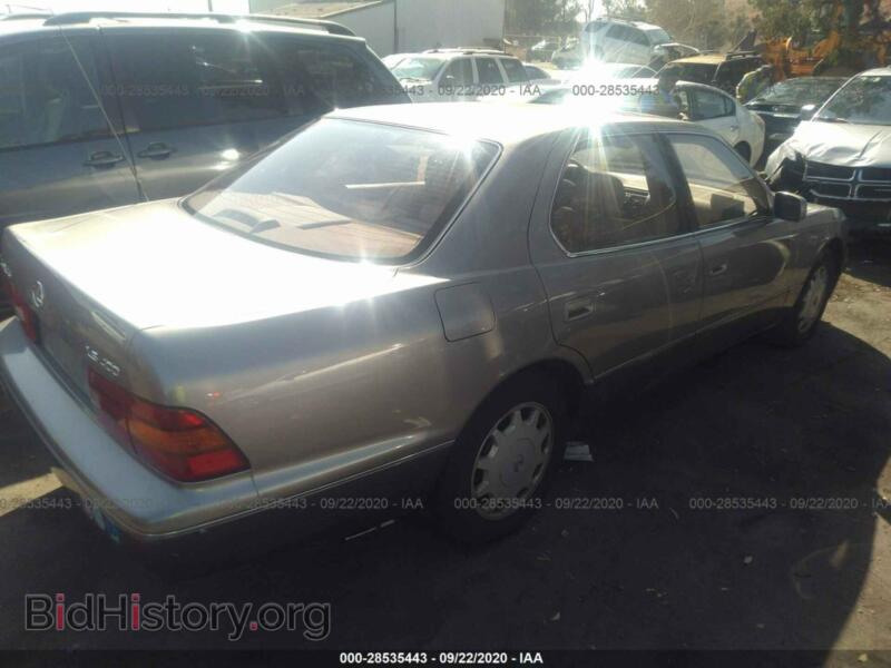 1995 Lexus LS (VIN JT8UF22E9S0010659) — фото 4 из 11