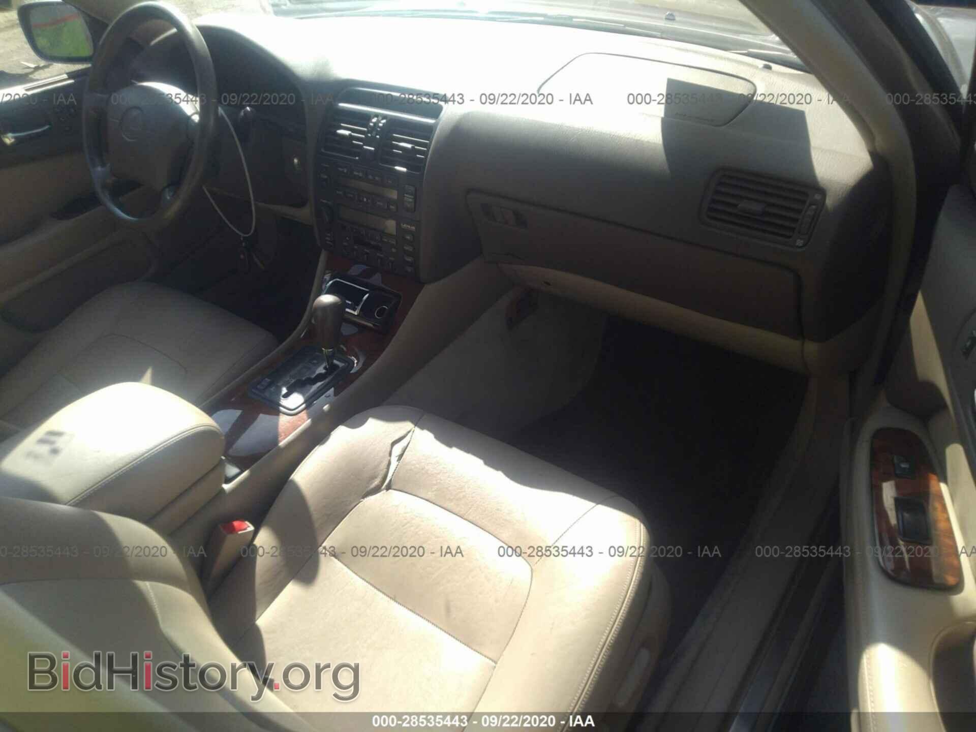 1995 LEXUS LS - VIN: JT8UF22E9S0010659 - Фото 5