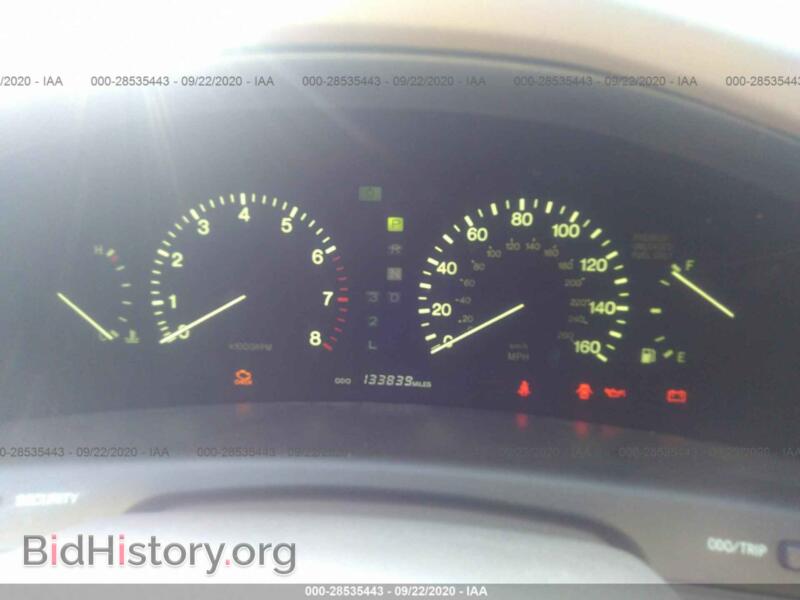 1995 Lexus LS (VIN JT8UF22E9S0010659) — фото 7 из 11