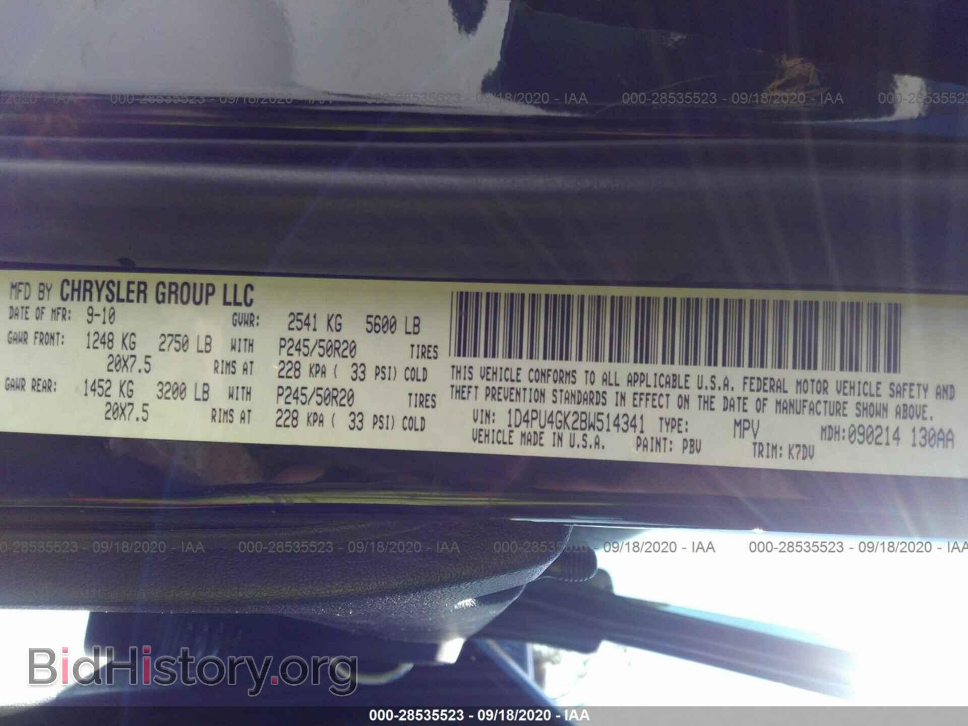 2011 DODGE NITRO - VIN: 1D4PU4GK2BW514341 - Фото 9