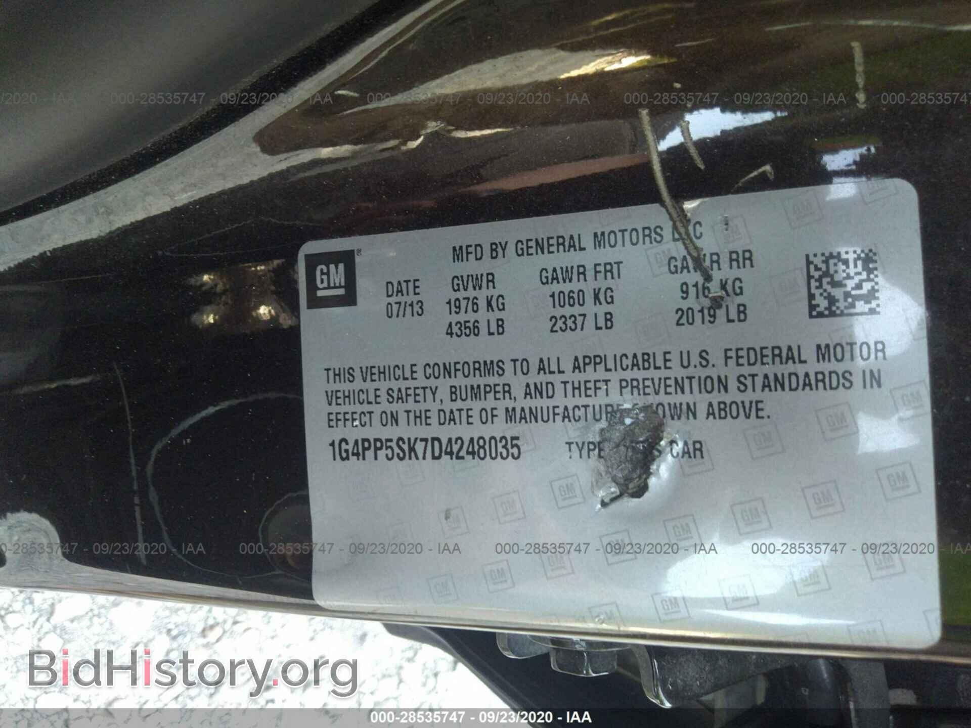 2013 BUICK VERANO - VIN: 1G4PP5SK7D4248035 - Photo 9